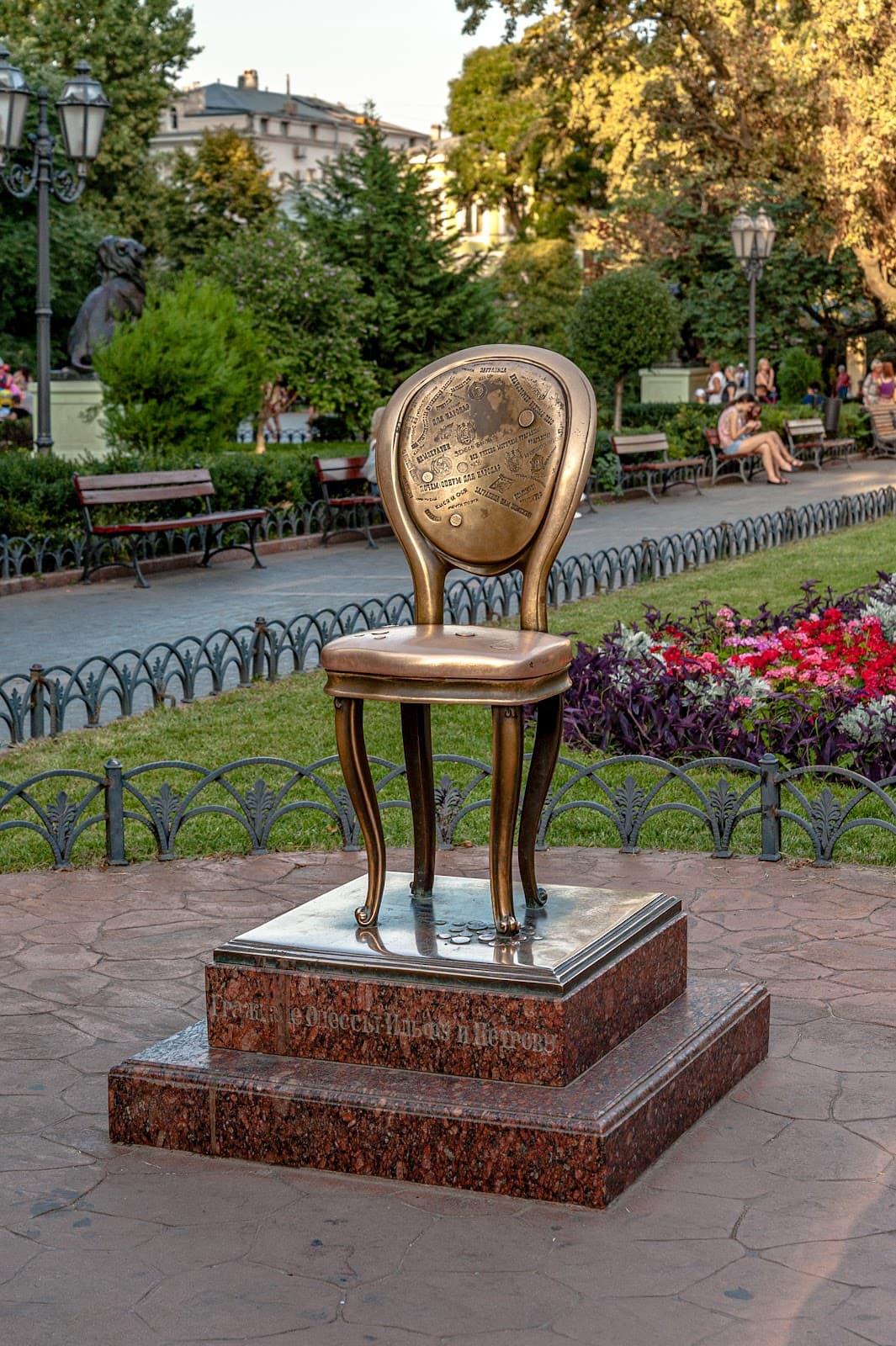 Monument to the 12th Chair - Image 1
