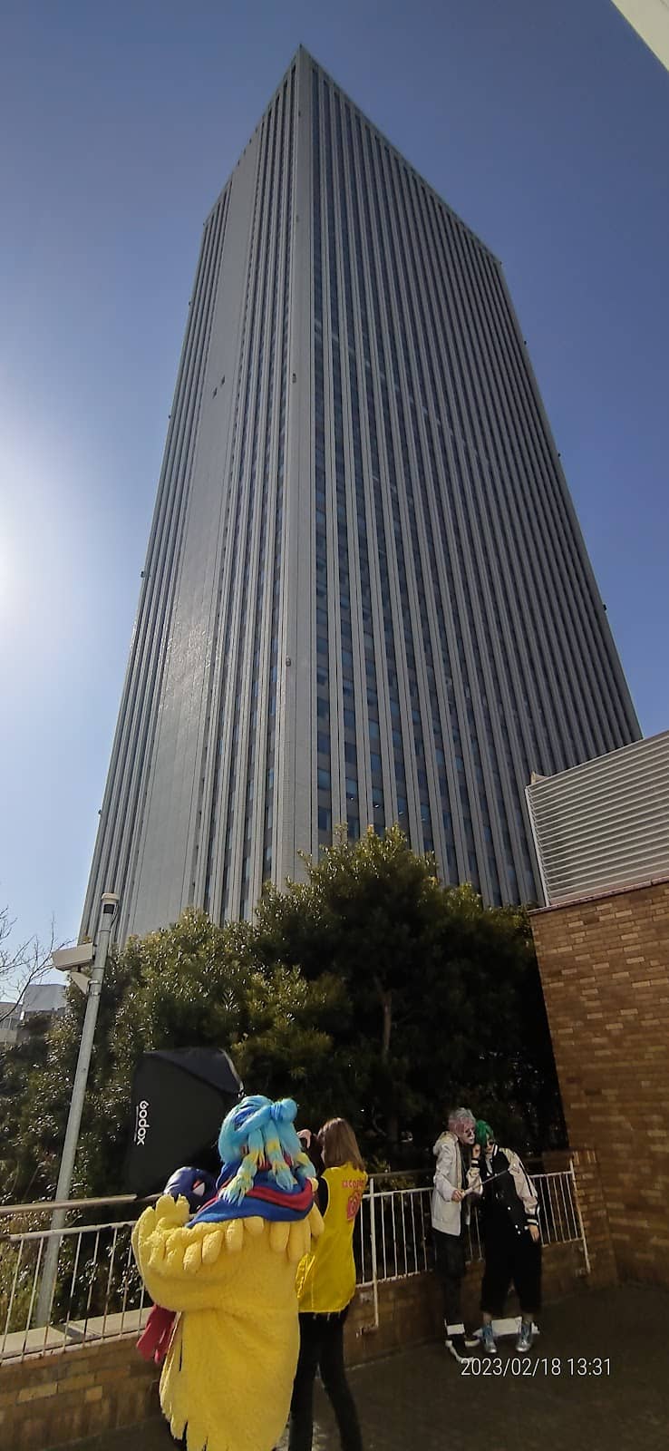 Vertical photo