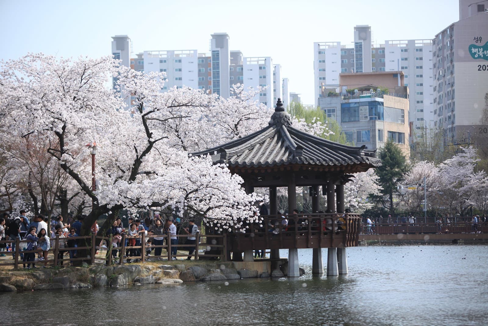 Uncheon Lake Park - Image 1