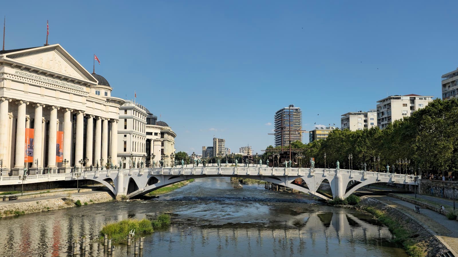 Eye Bridge - Image 1