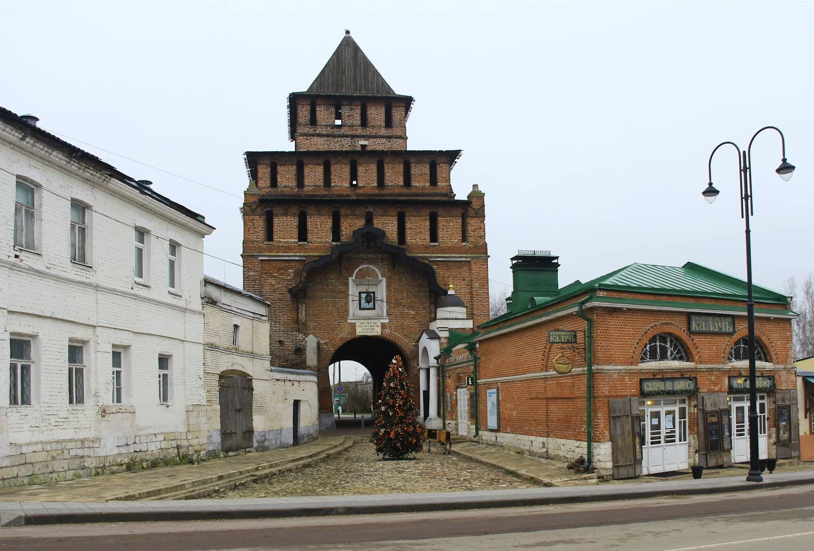 Kolomna Kremlin Walls