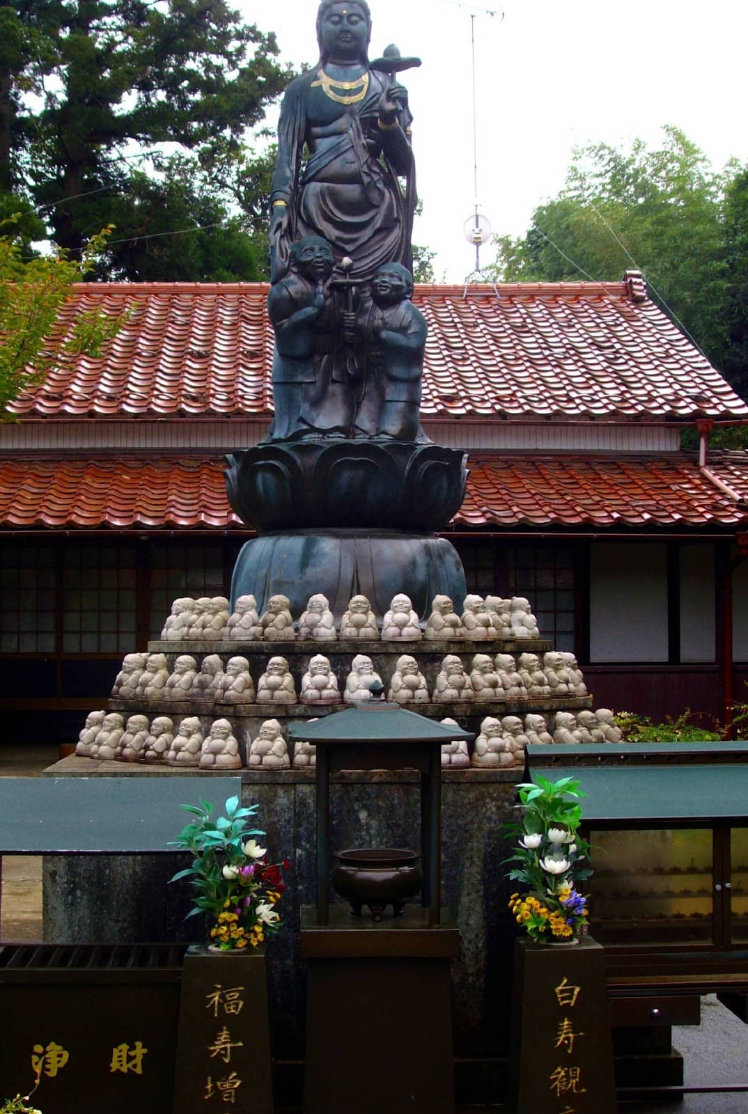 Kutani Ware Exhibits