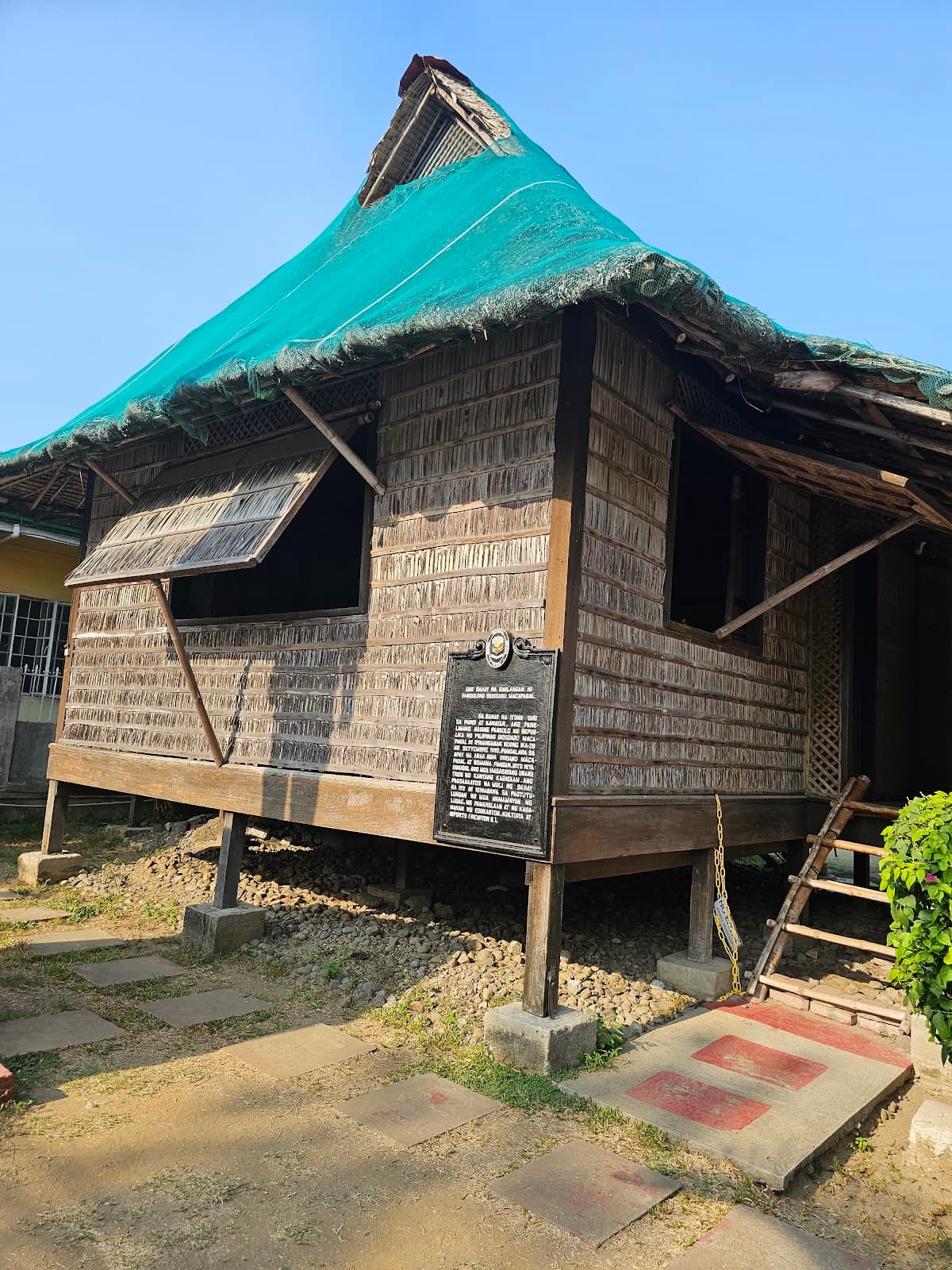 Diosdado Macapagal Museum - Image 1