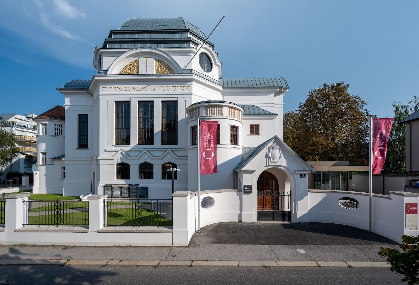 St. Pölten Synagogue and Institute for Jewish History of Austria - Image 1