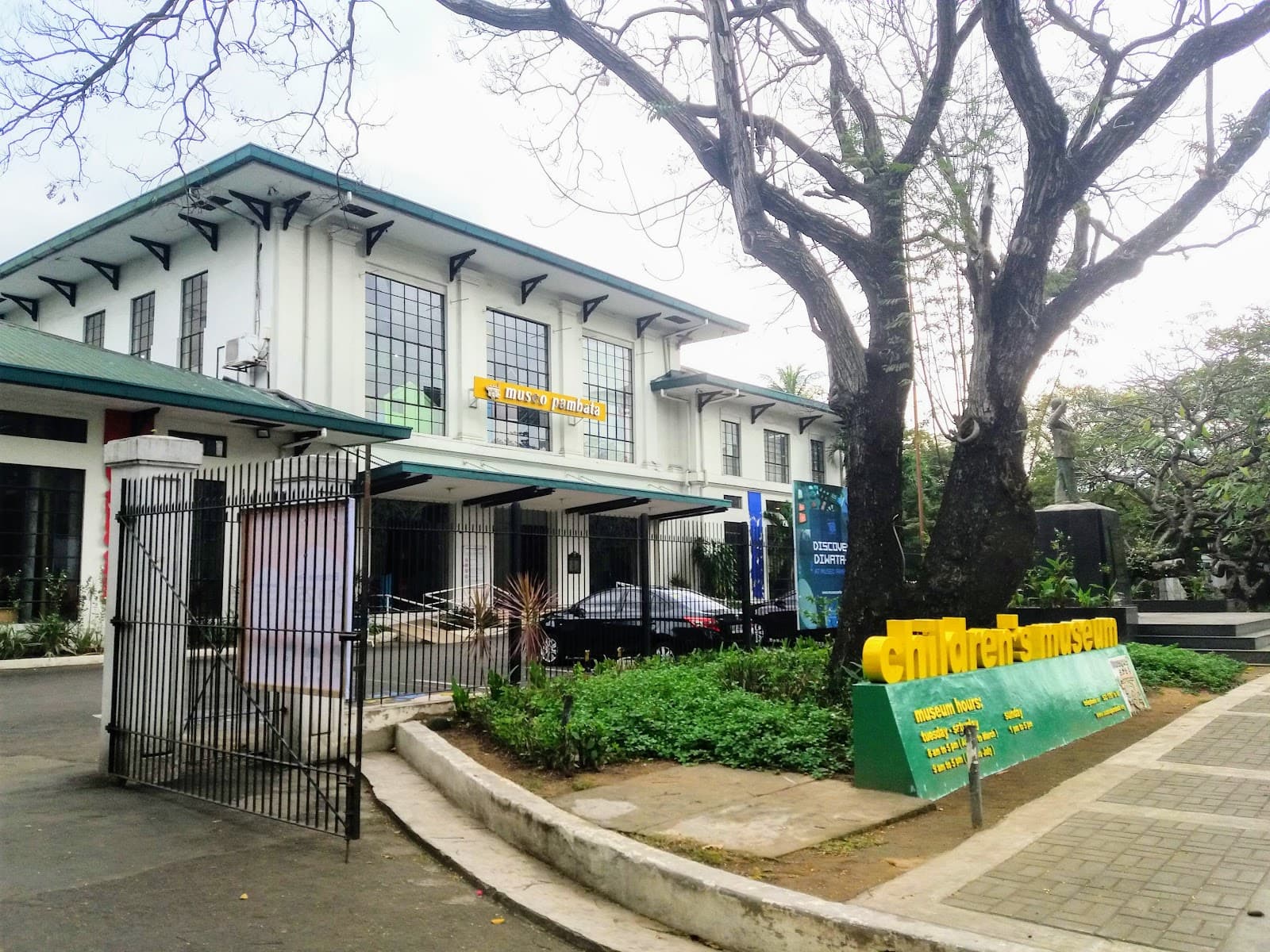 Museo Pambata - Image 1