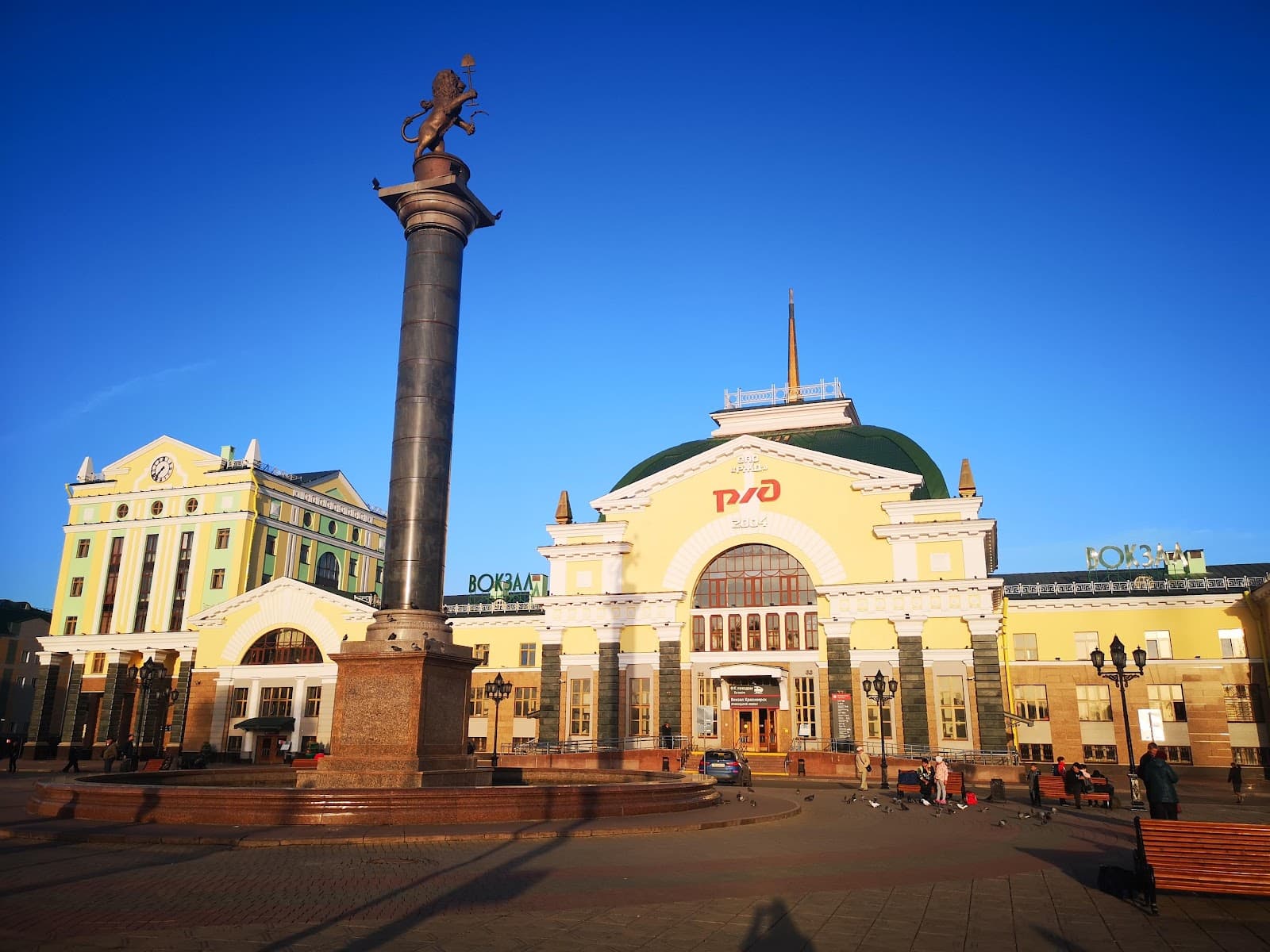 Krasnoyarsk Railway Station - Image 1