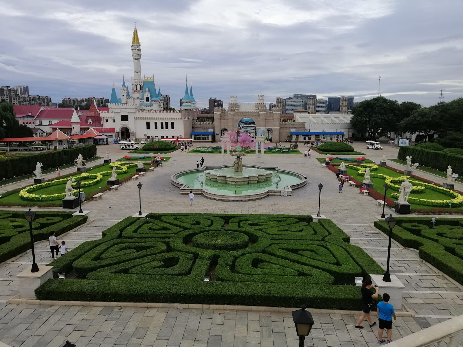 Beijing World Park - Image 1