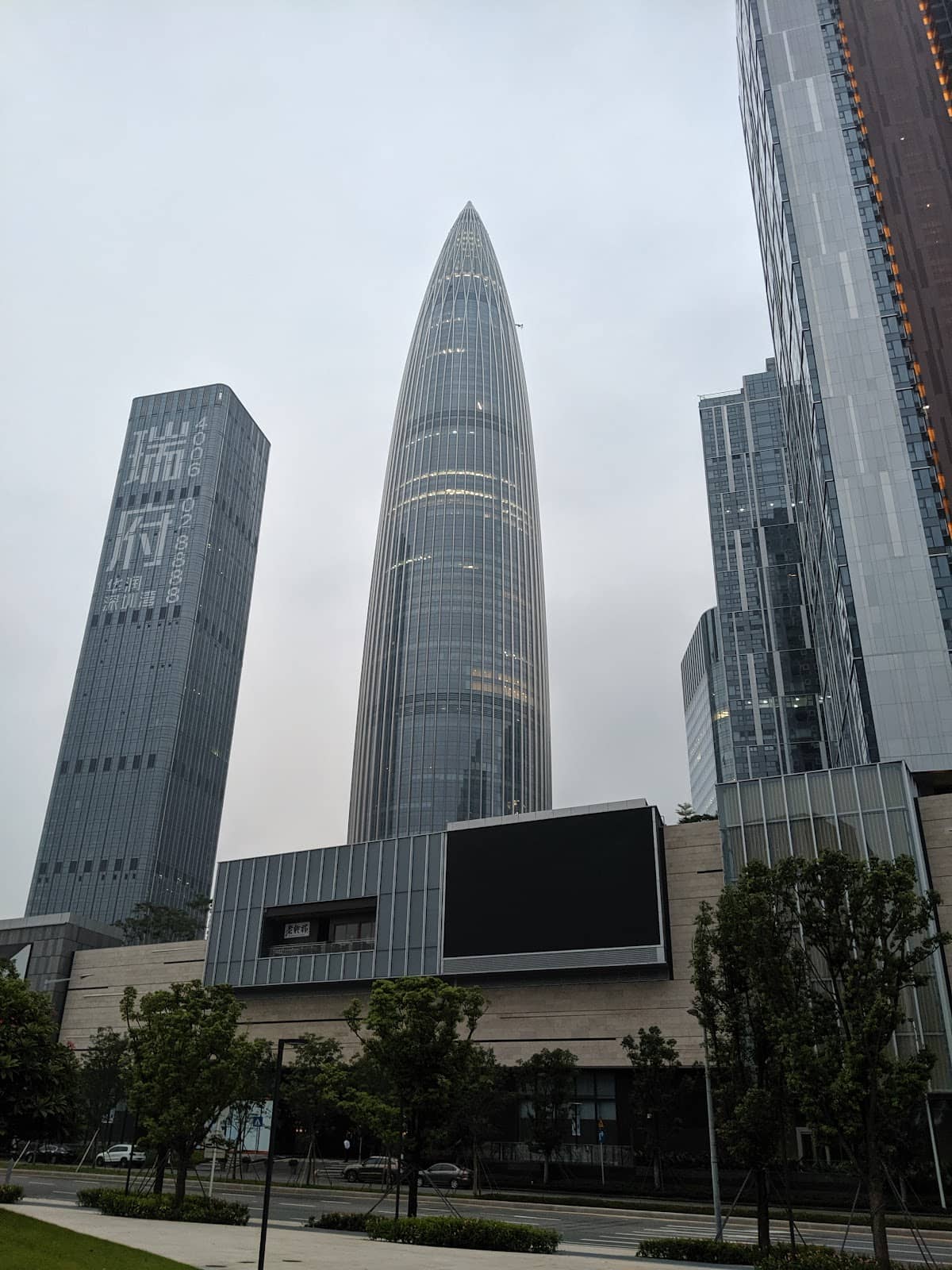 Vertical photo