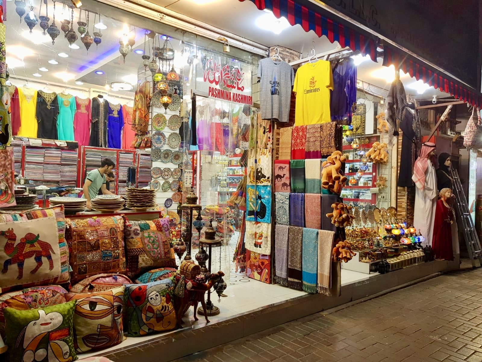 Textile Souk Dubai - Image 1
