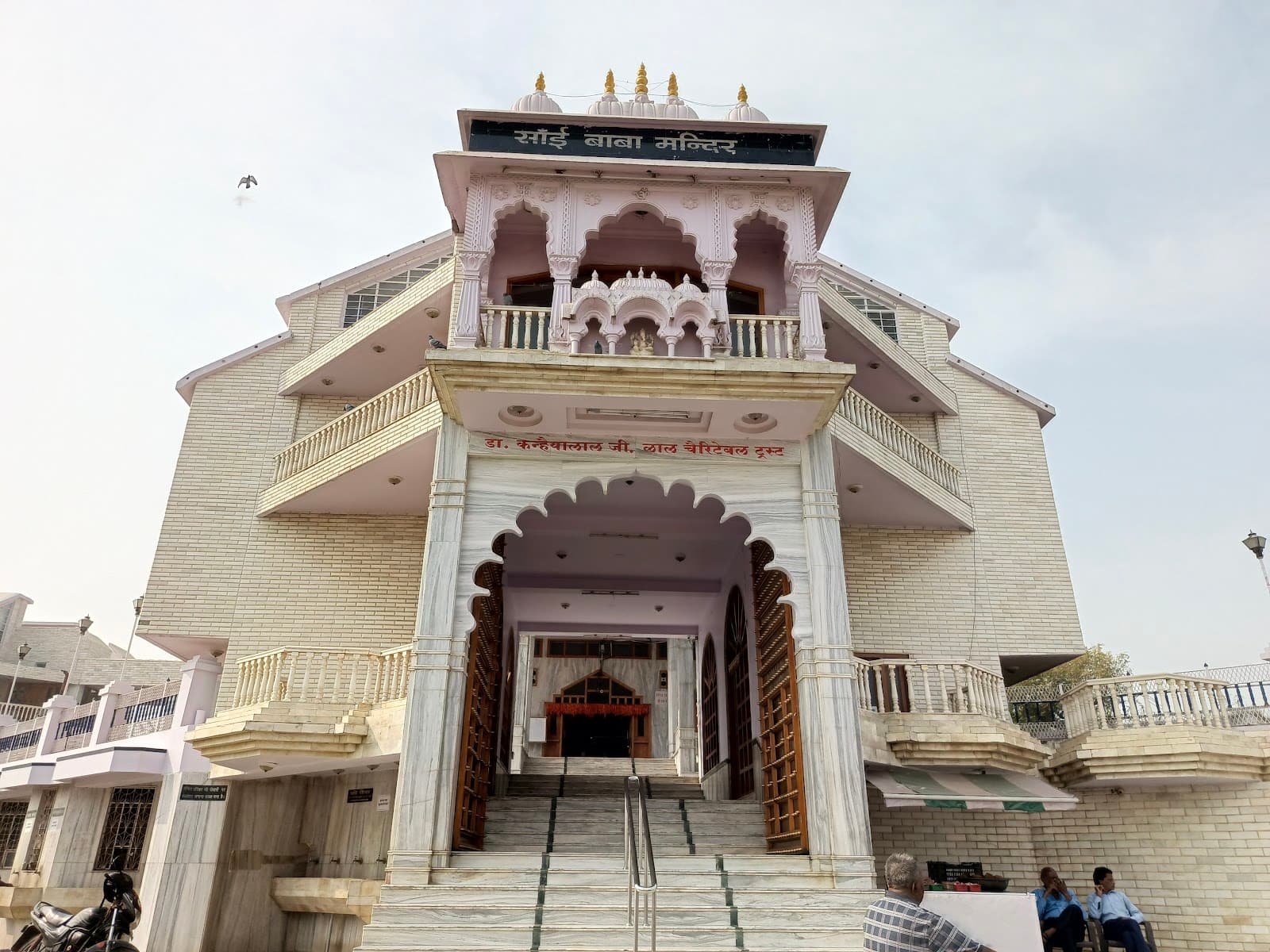 Sai Baba Temple Ajmer - Image 1