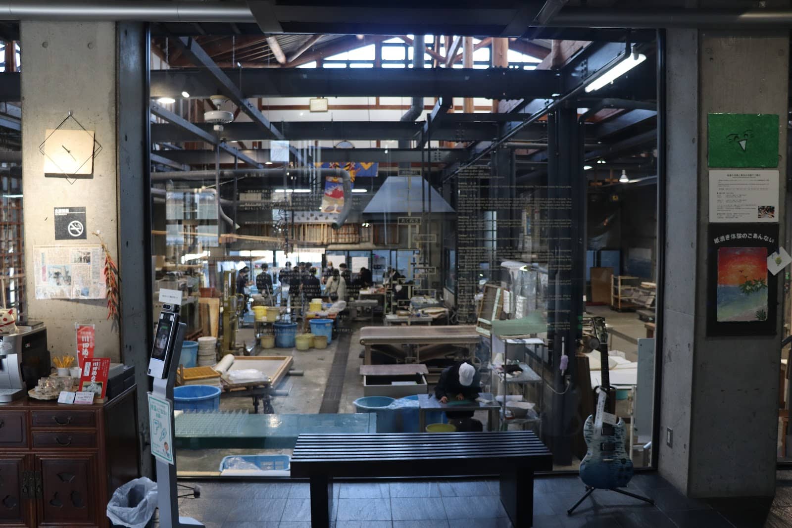 On-site Store