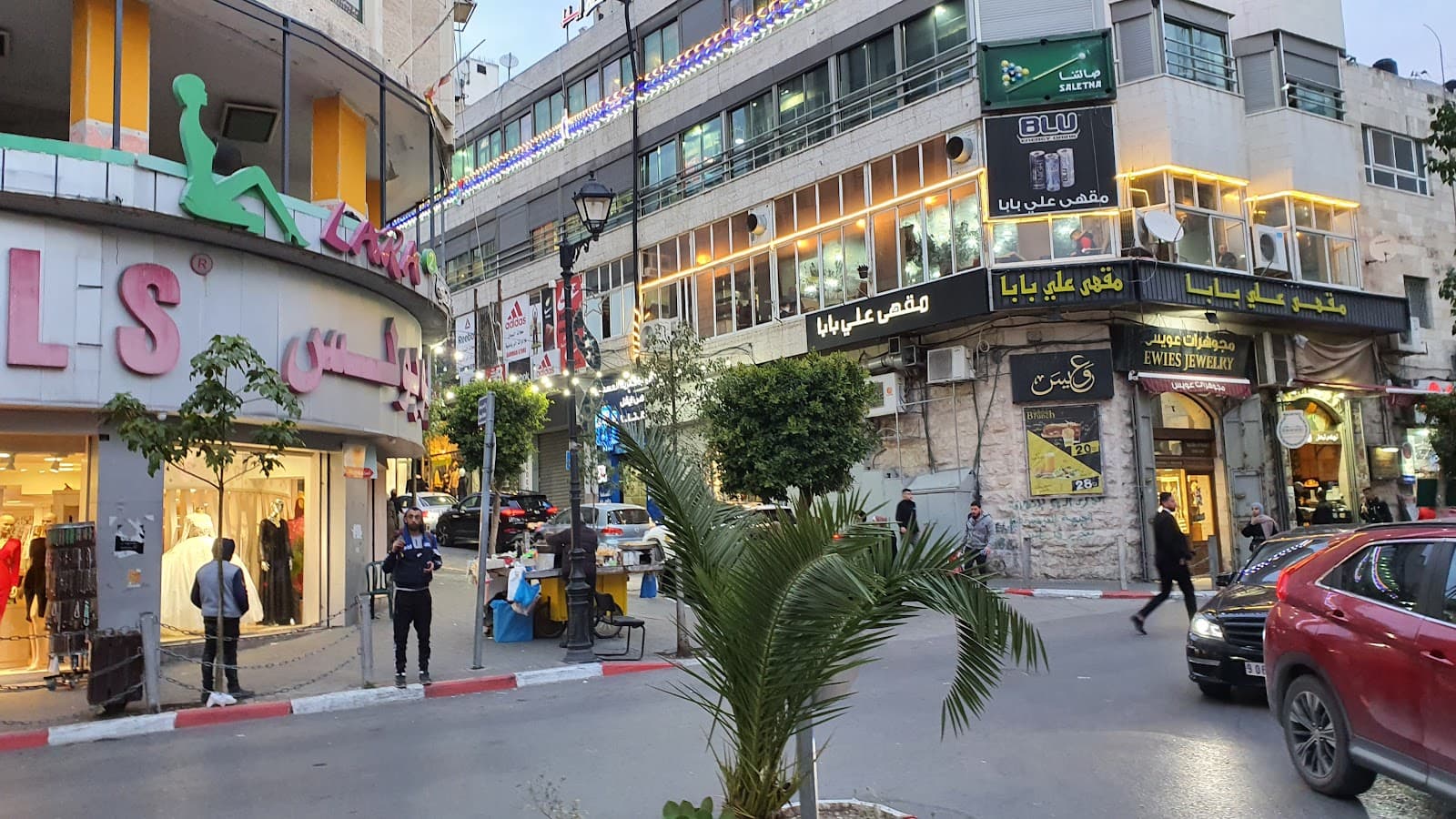 Rukab Street - Image 1