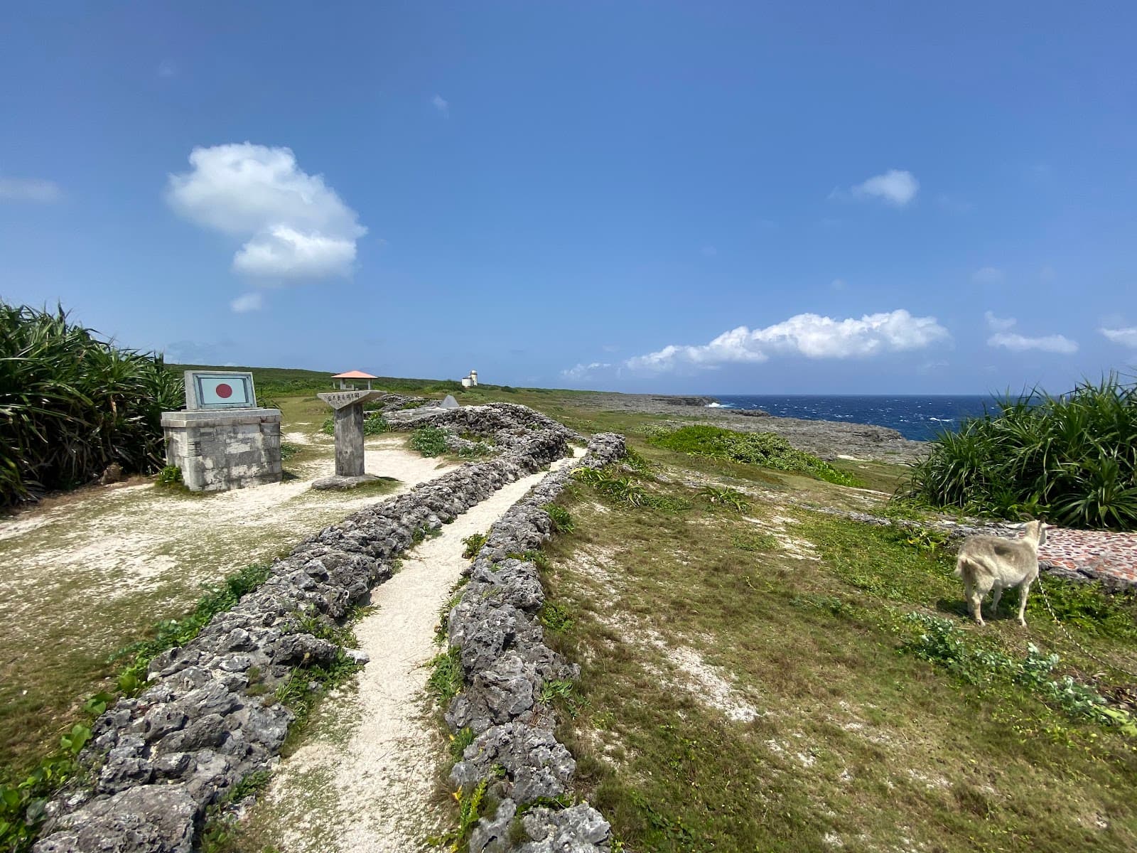 Hateruma Island - Image 1