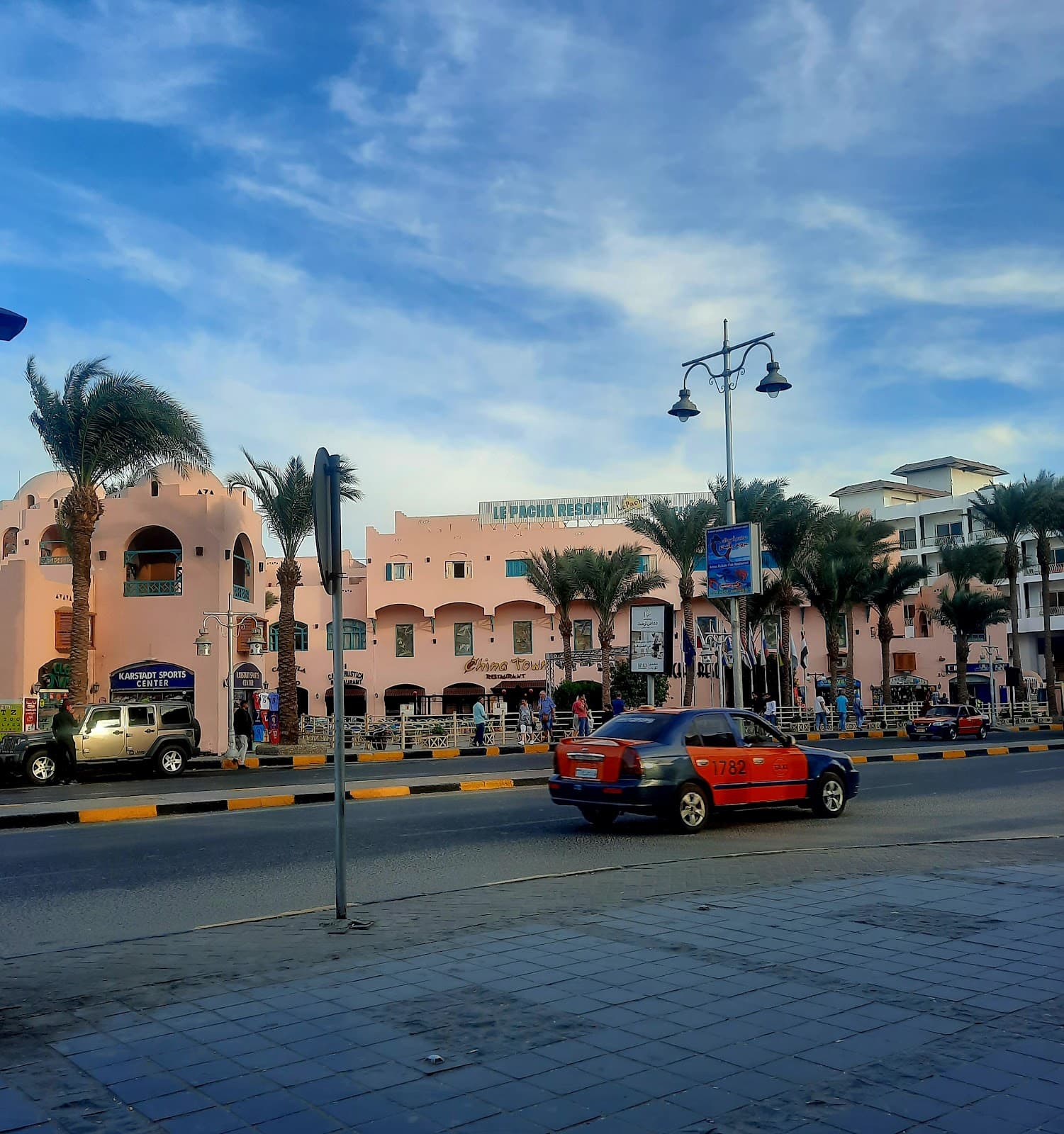 Sheraton Road - Image 1