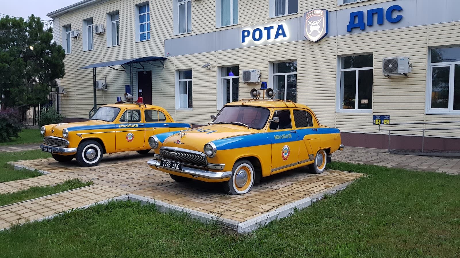 Pionersky Prospekt - Image 1