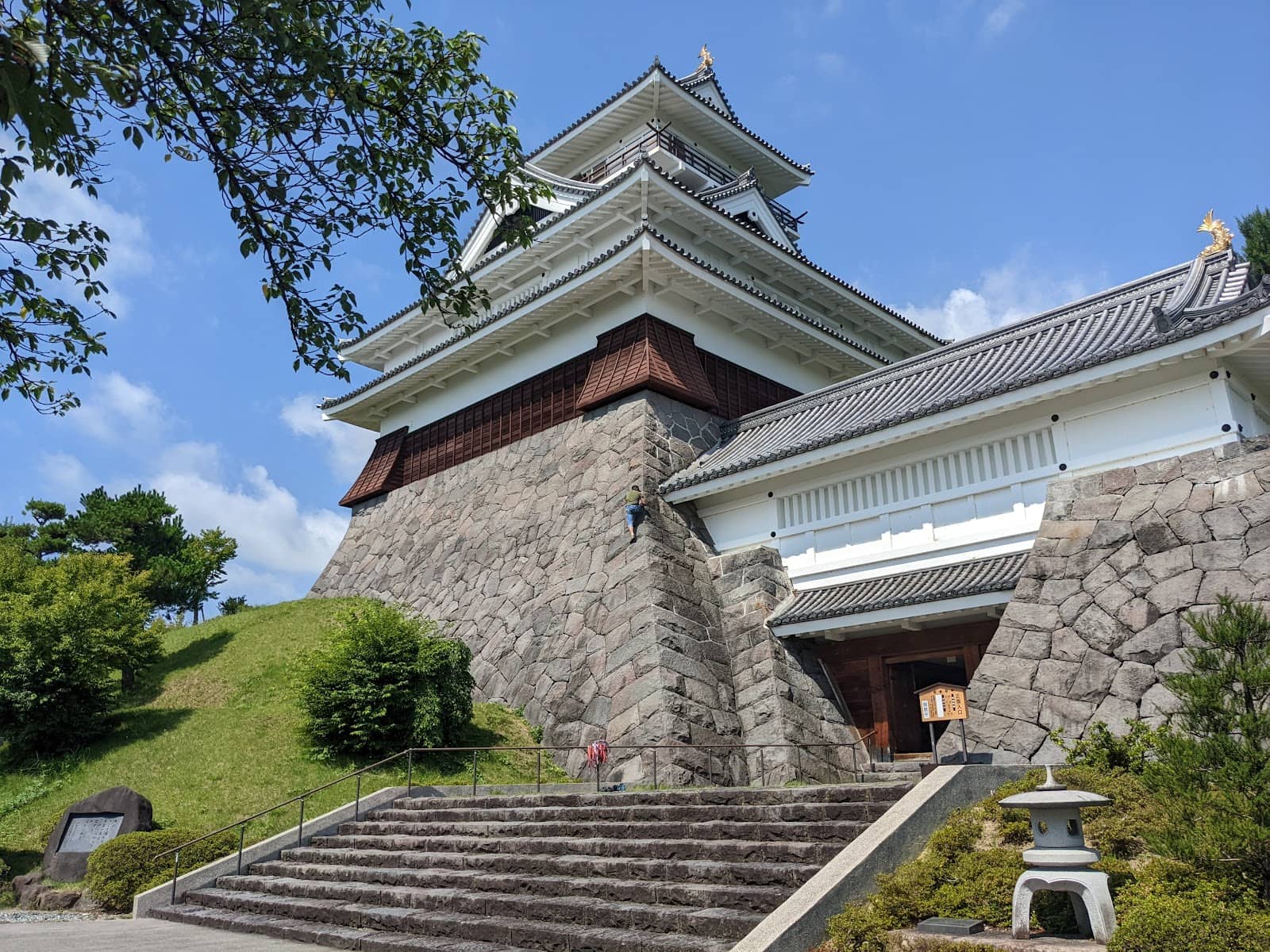 Peaceful Castle Grounds