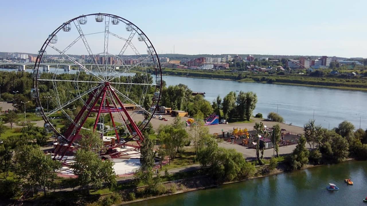 Festive Events and Activities