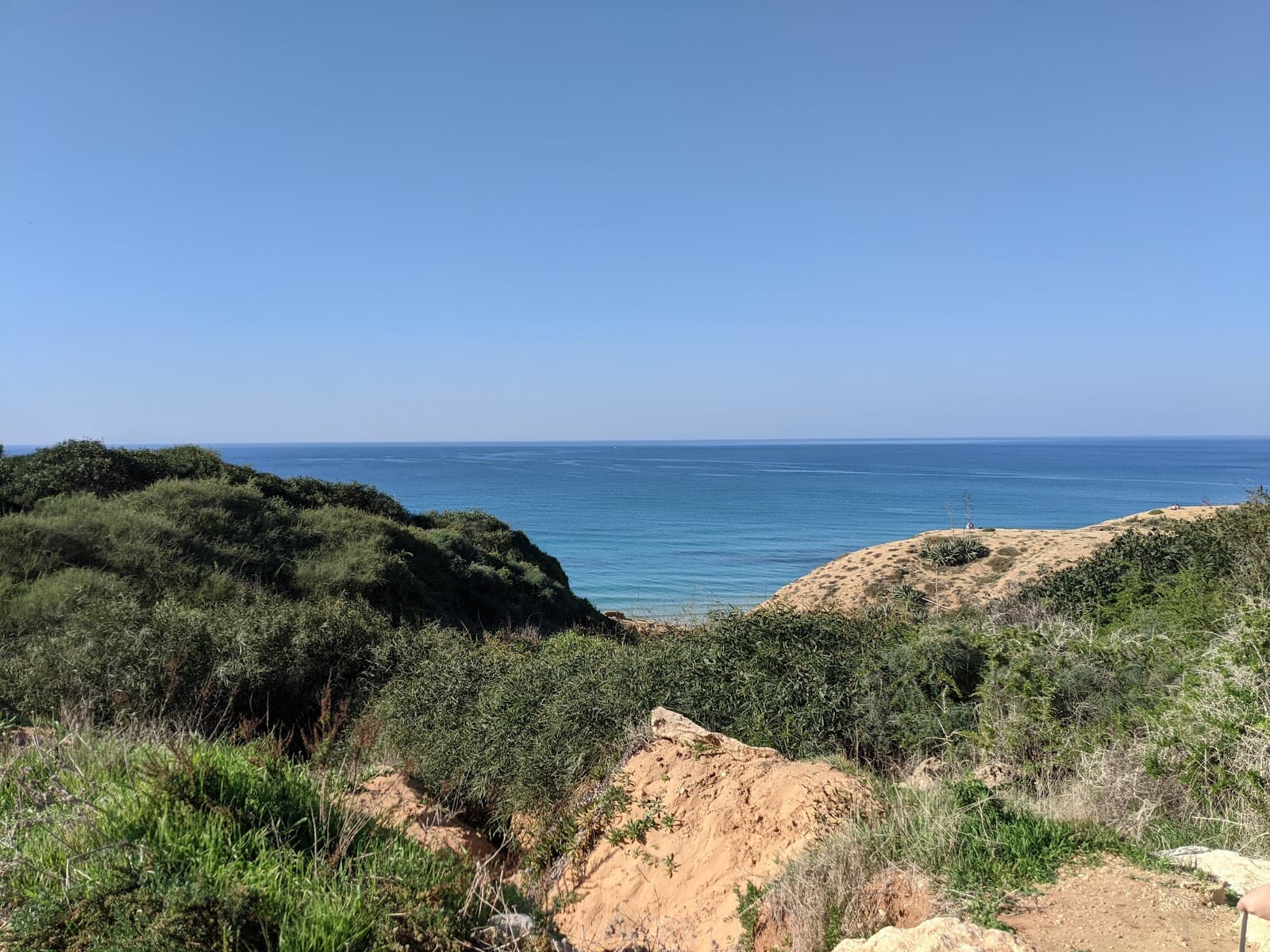 Sharon Beach (Herzliya) - Image 1