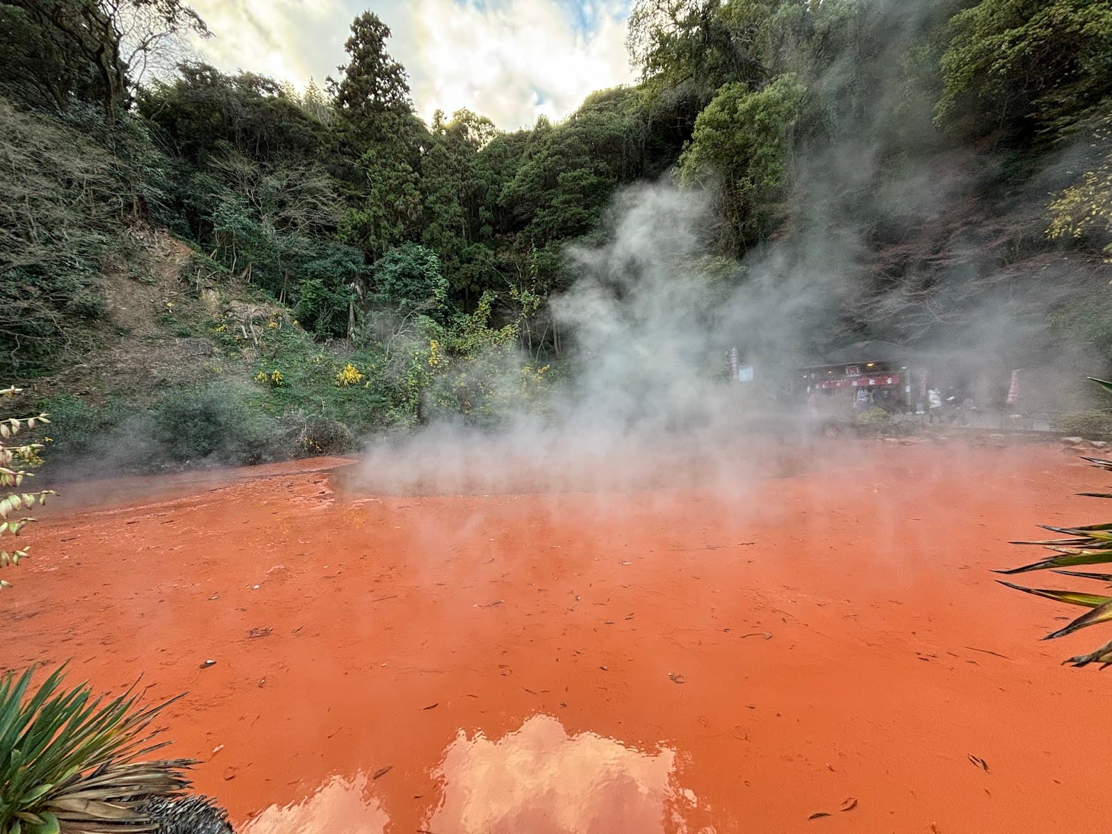 Chinoike Jigoku - Image 1