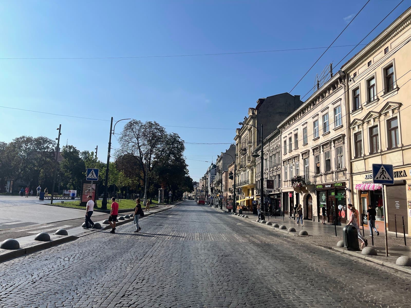 Svobody Avenue - Image 1