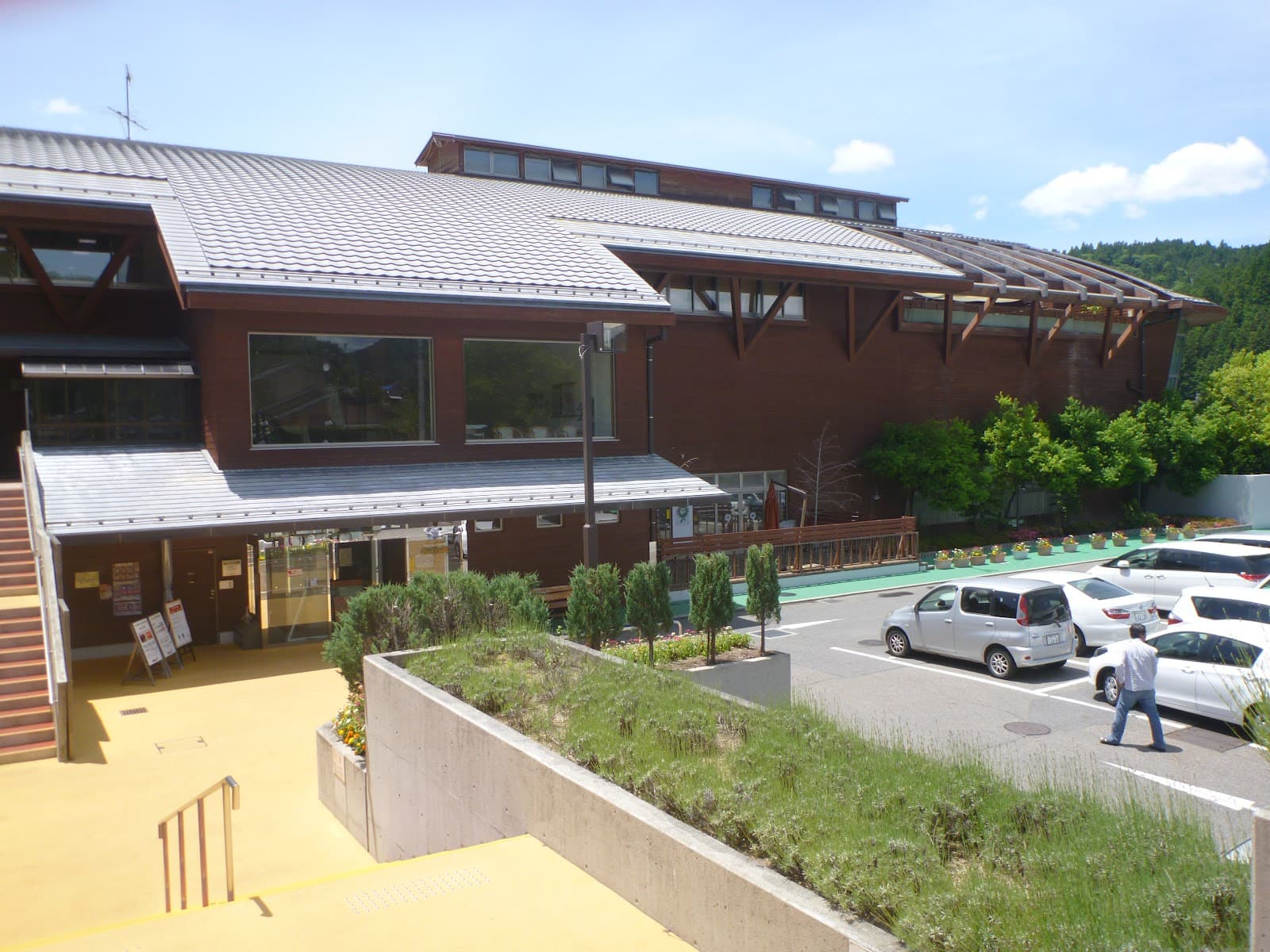 Donguri-no-Yu Onsen - Image 1