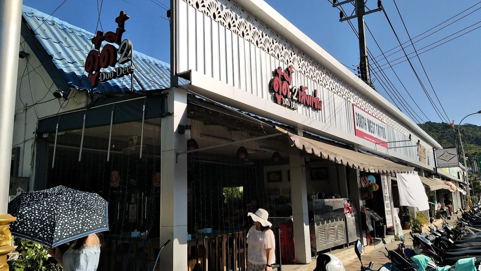 Doo Dee Restaurant - Image 1