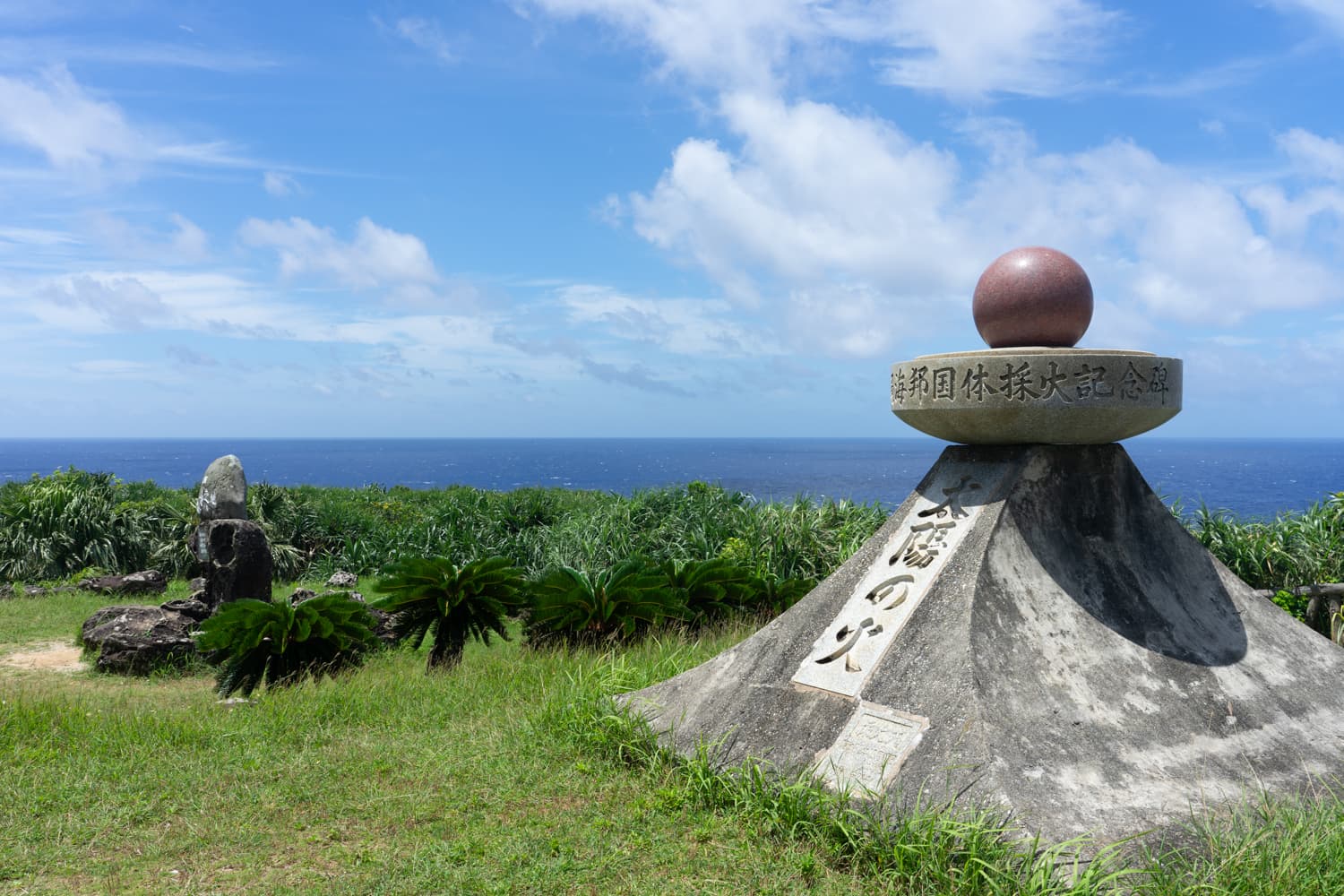 Ishigaki Island - Image 1