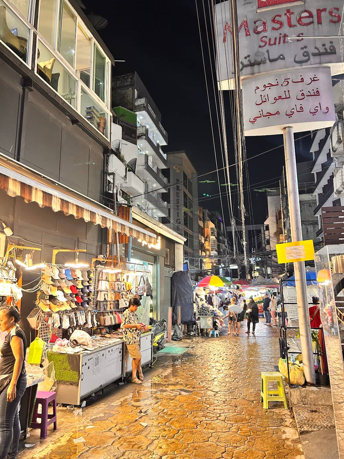 Vibrant Nightlife