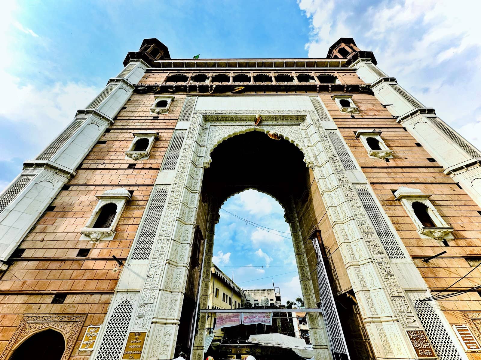 Vertical photo