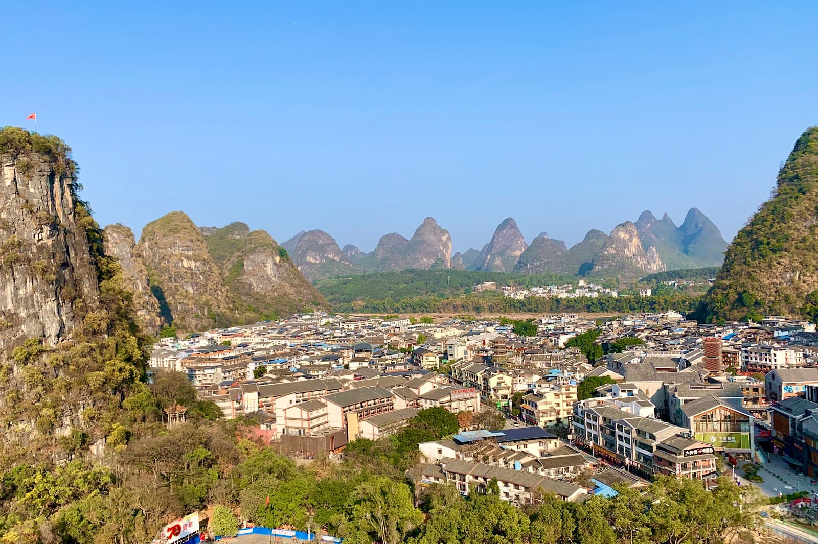 Yangshuo Park Yangshuo - Image 1