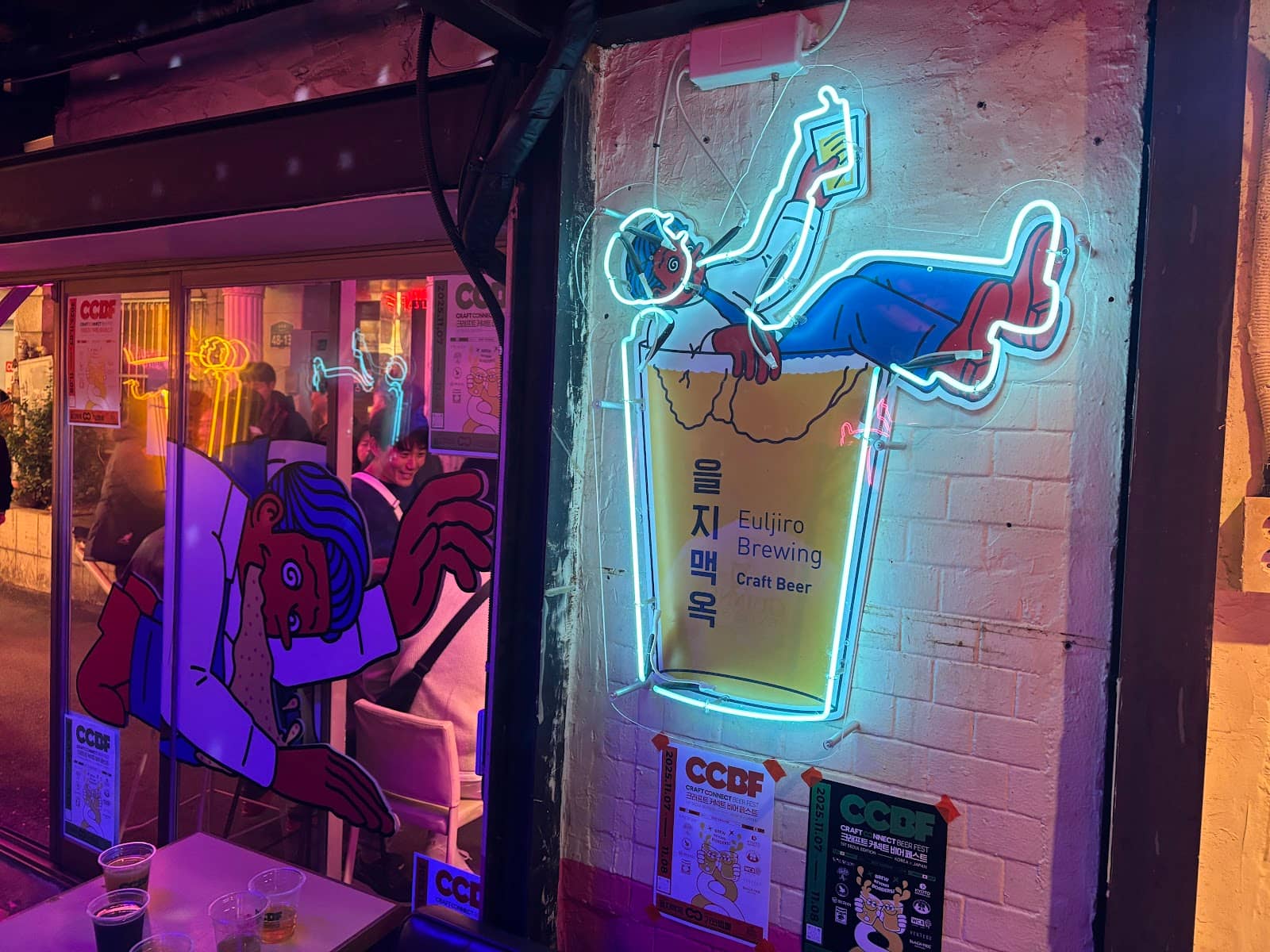 Hidden Cocktail Bars