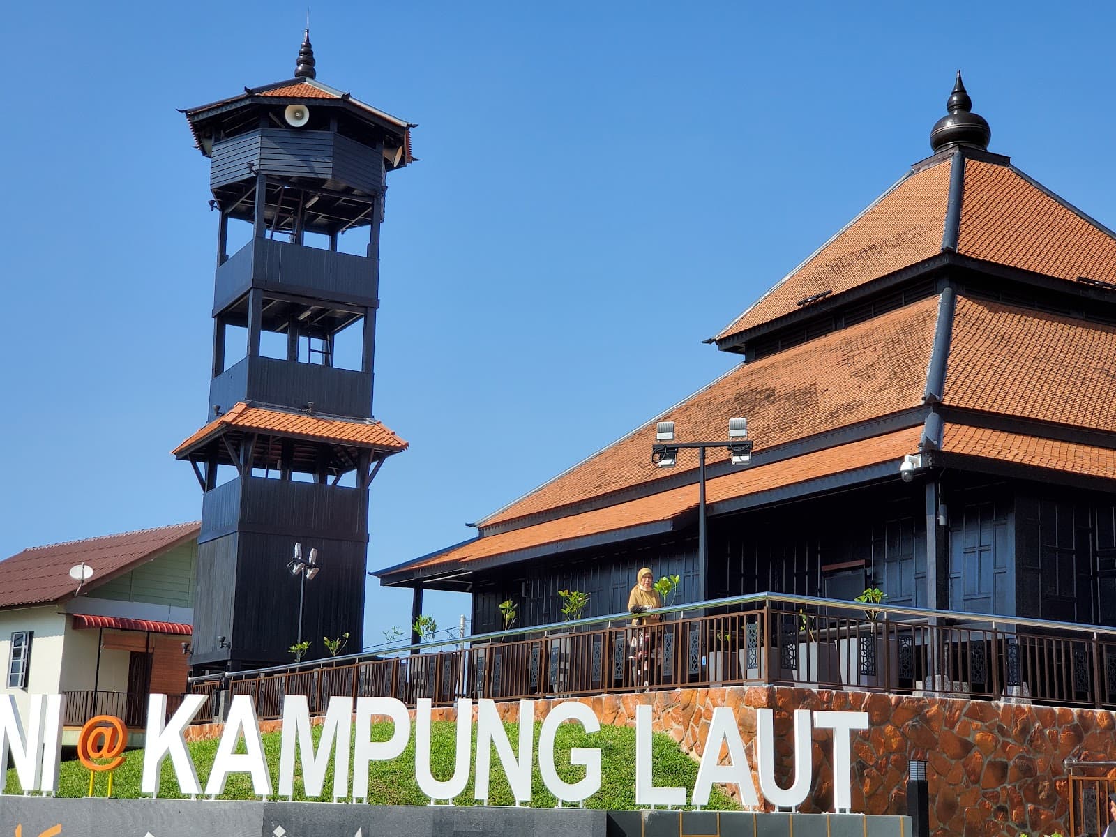 Kampung Laut Mosque (Nilam Puri) - Image 1