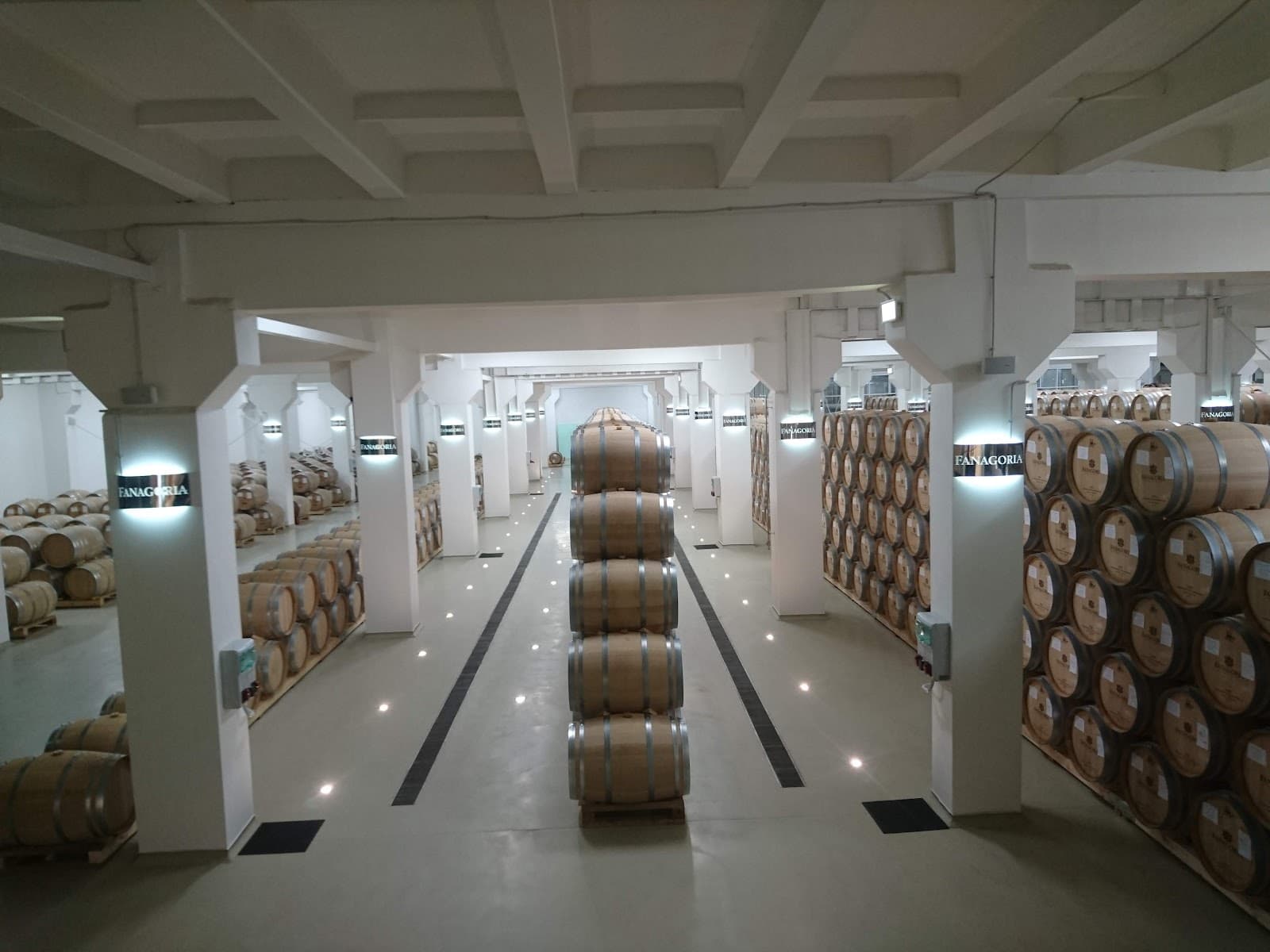 Fanagoria Winery - Image 1