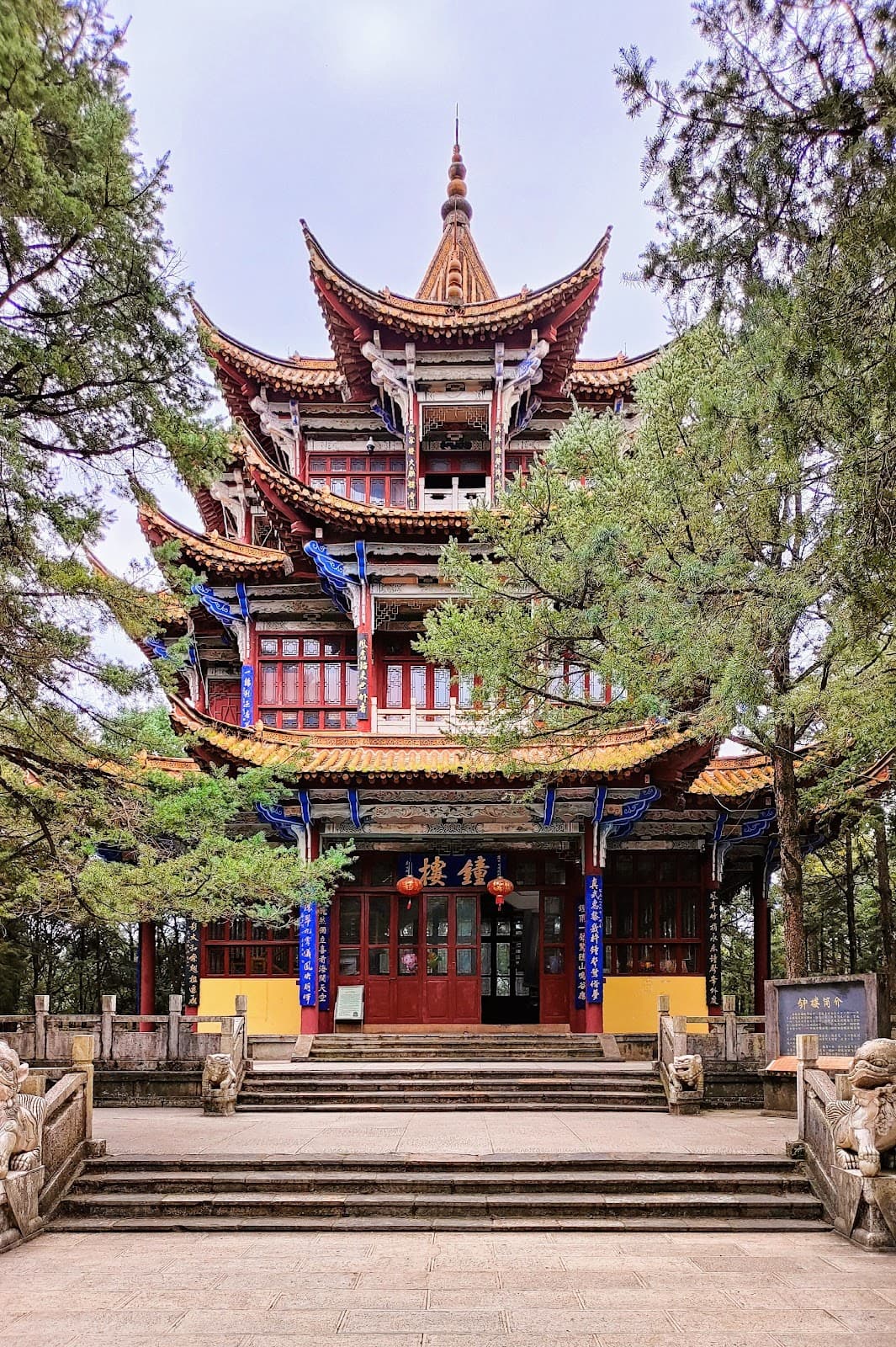 Golden Temple Park Jindian - Image 1