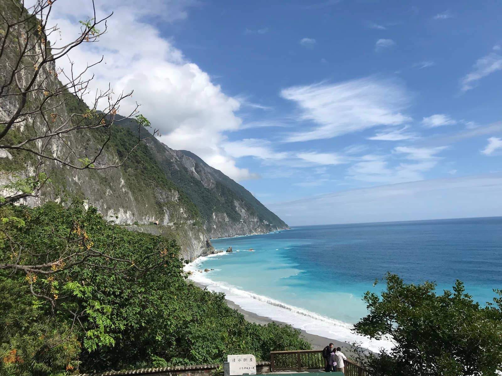 Taroko Area Scenery