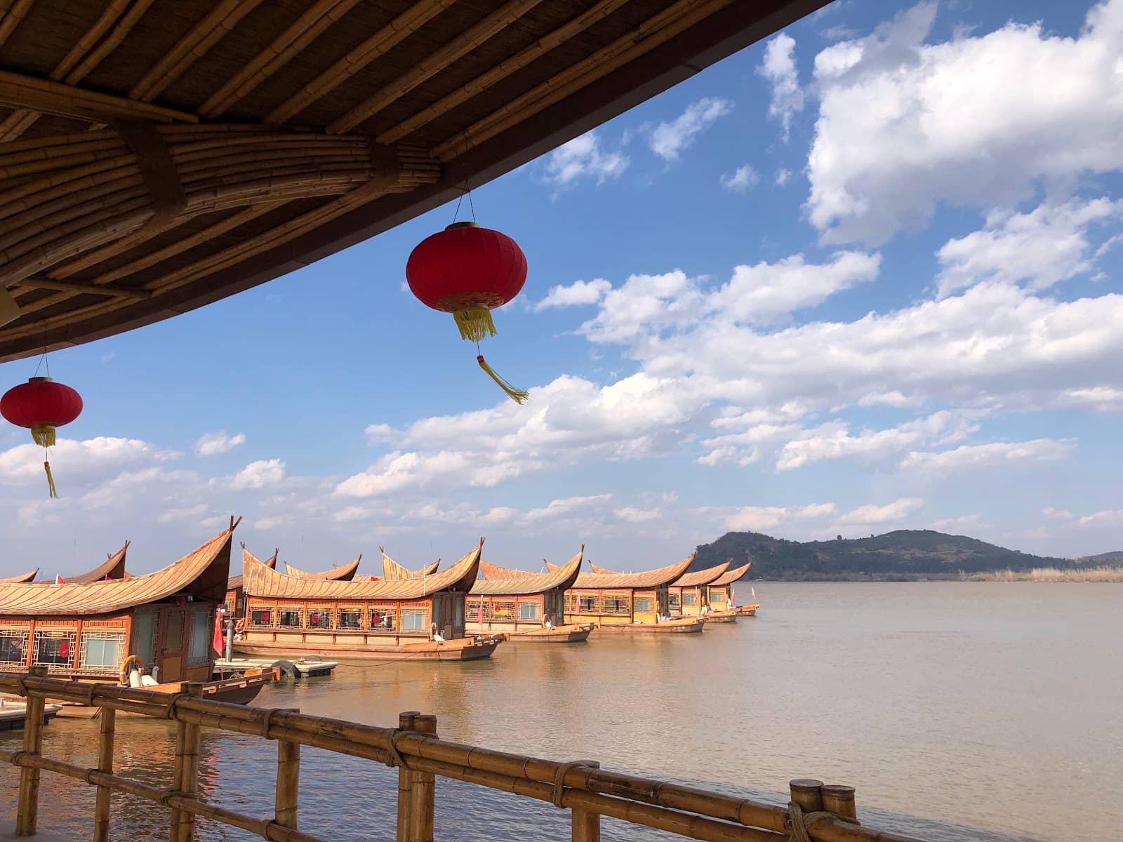 Ecological Wetland Park