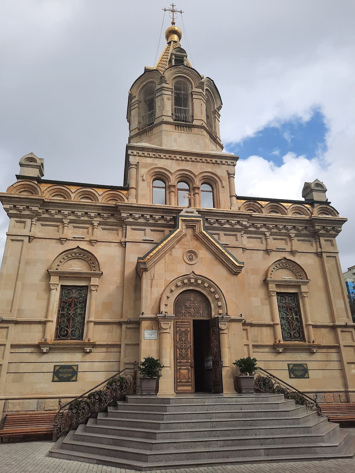 Holy Myrrhbearers Cathedral - Image 1