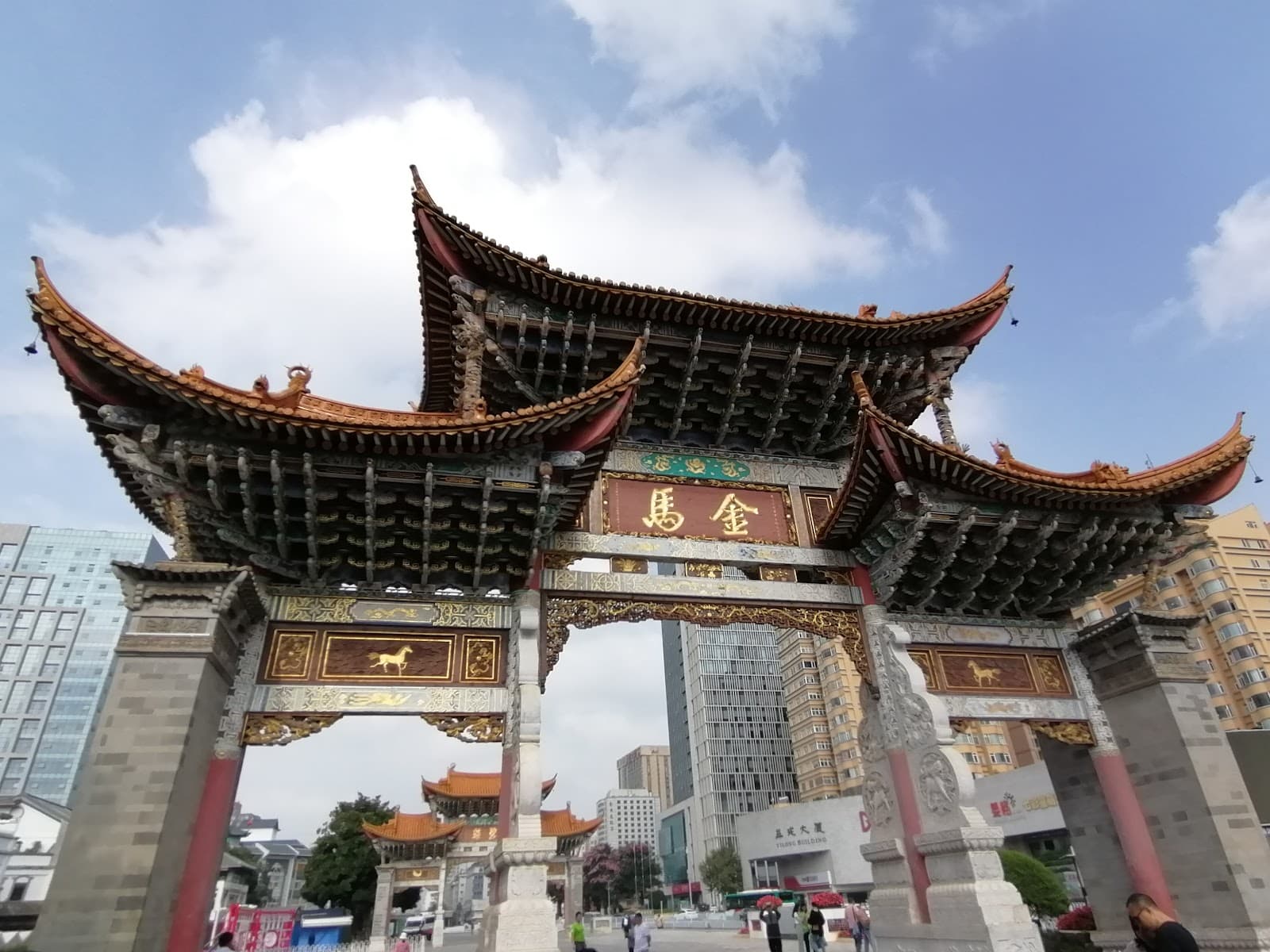 Jinma Biji Archways Kunming - Image 1