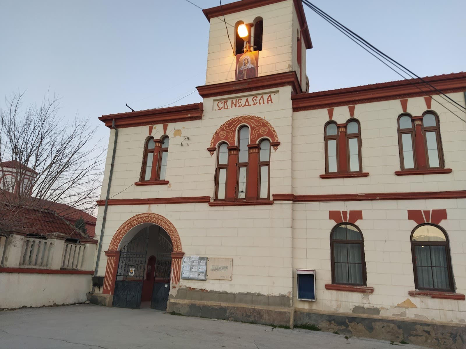 St. Nedela Church - Image 1