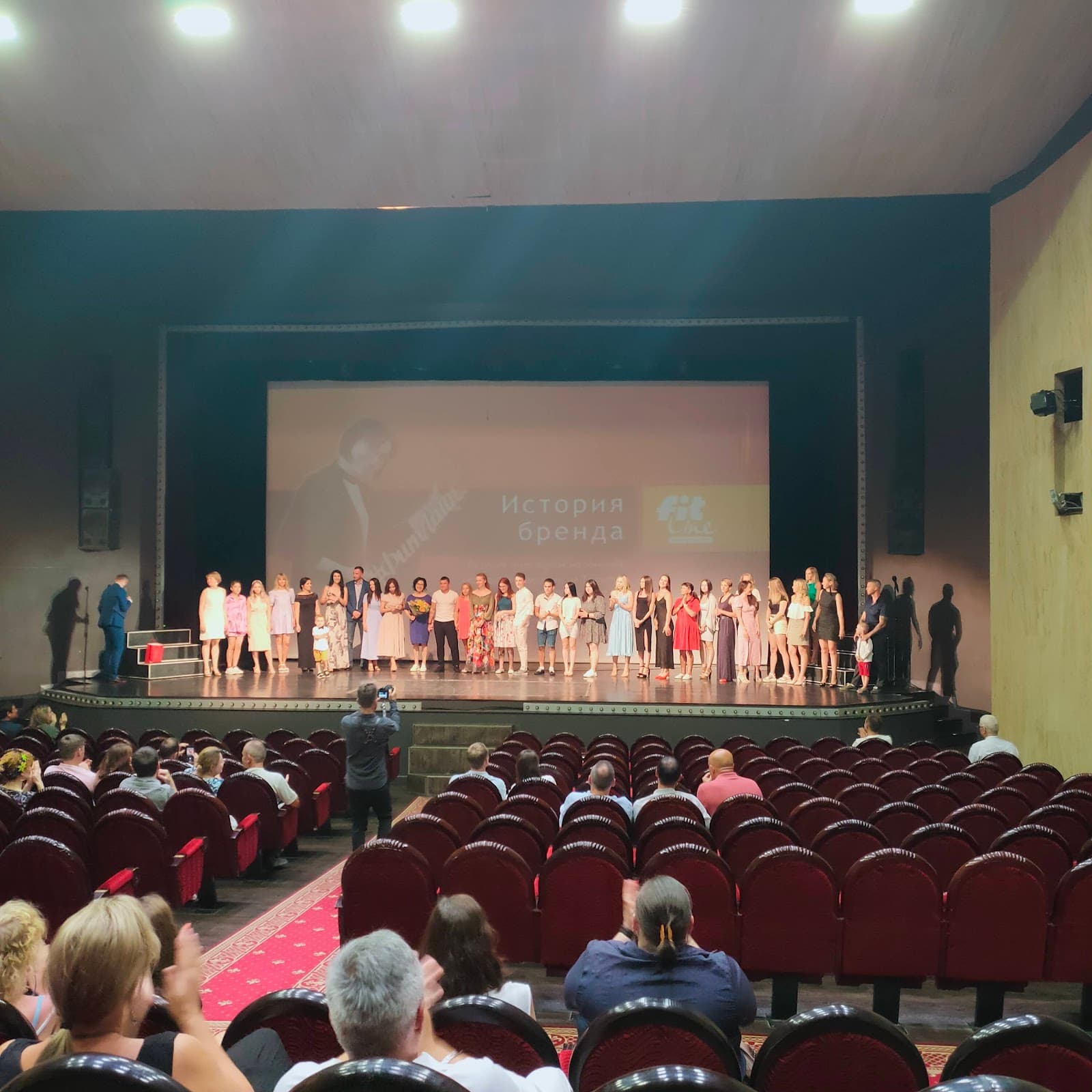 Koleso Drama Theater - Image 1