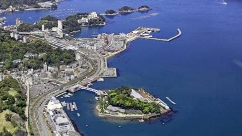 Kokichi Mikimoto Memorial Hall