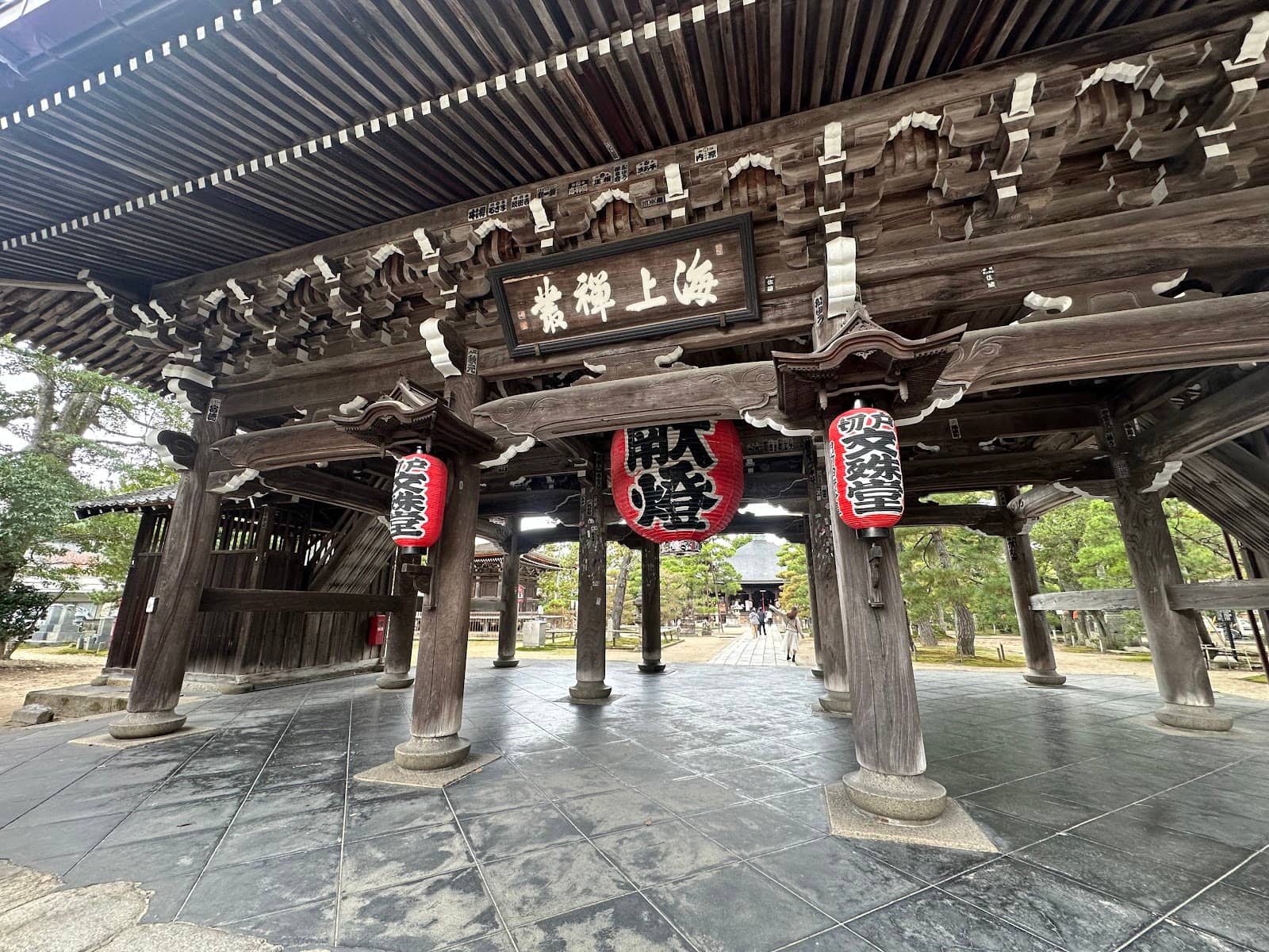 Nariai-ji Temple