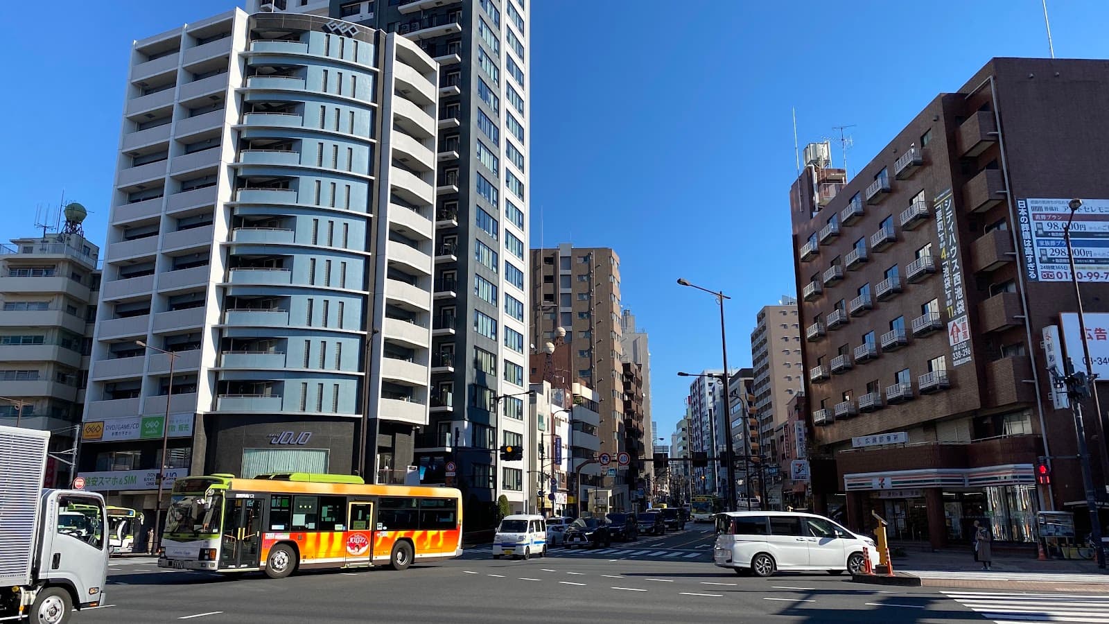Kanamecho Tokyo - Image 1