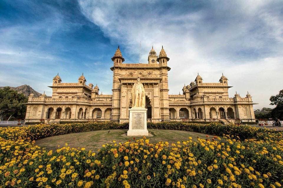 Mayo College Ajmer - Image 1