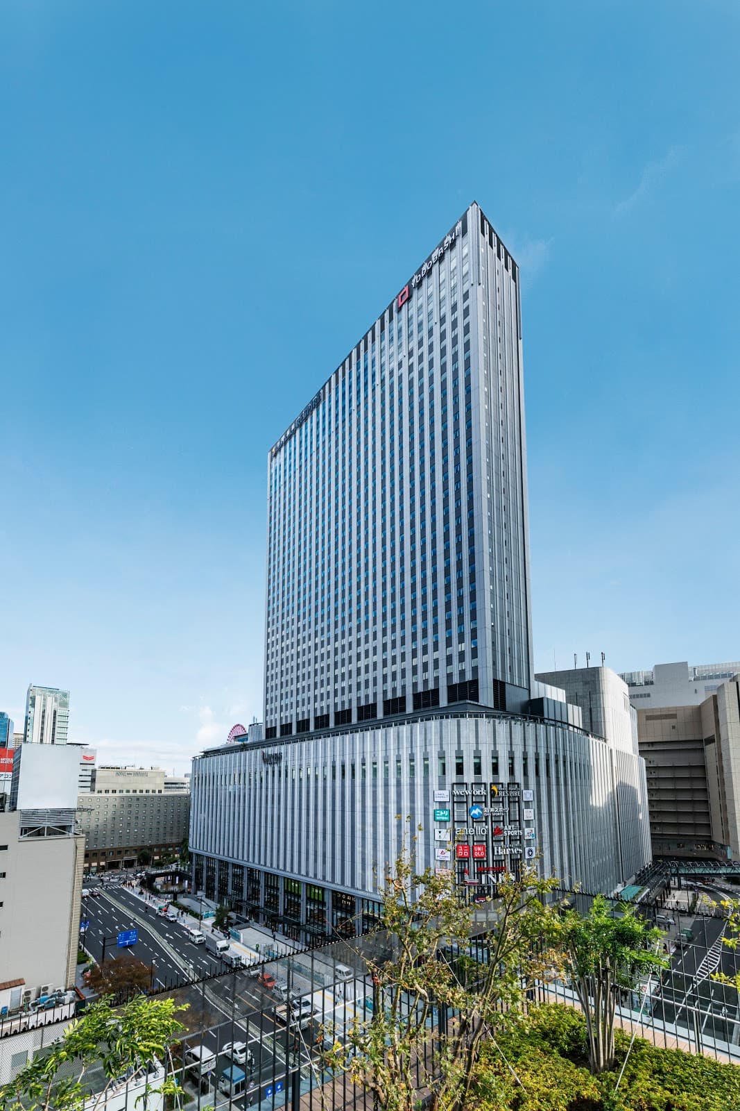 Hotel Hankyu RESPIRE OSAKA - Image 1