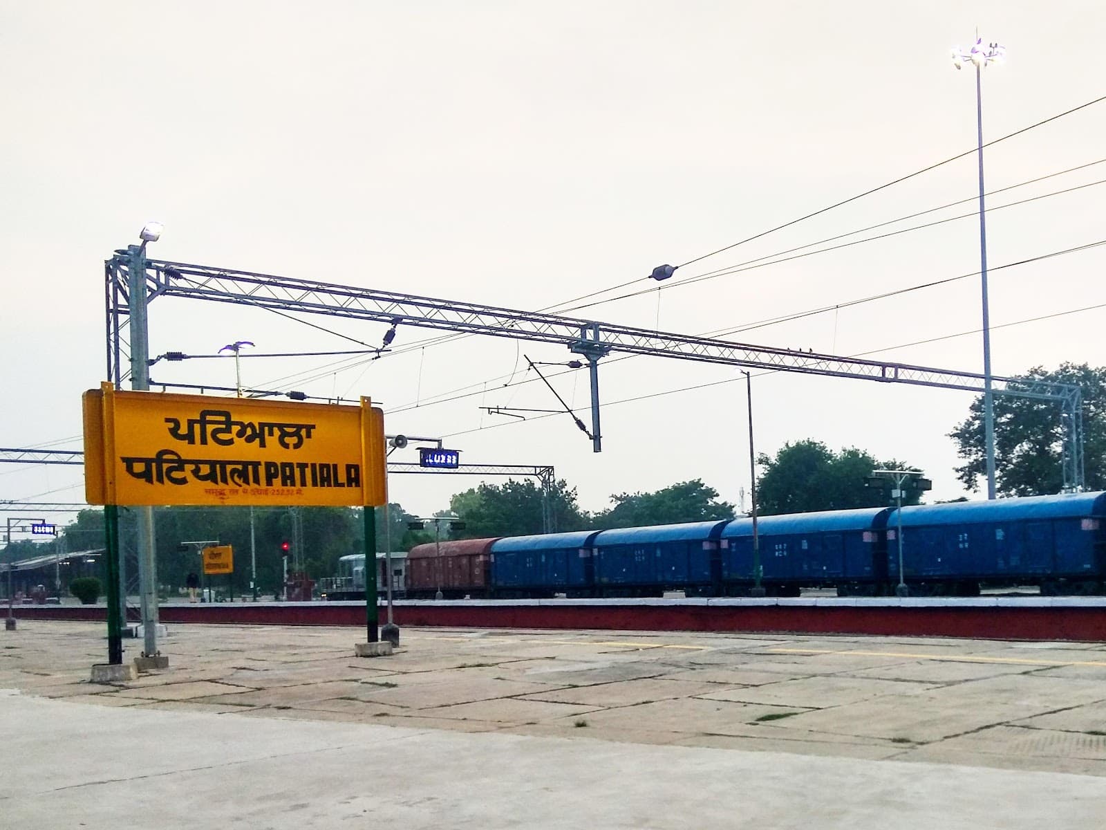 Patiala Railway Station - Image 1