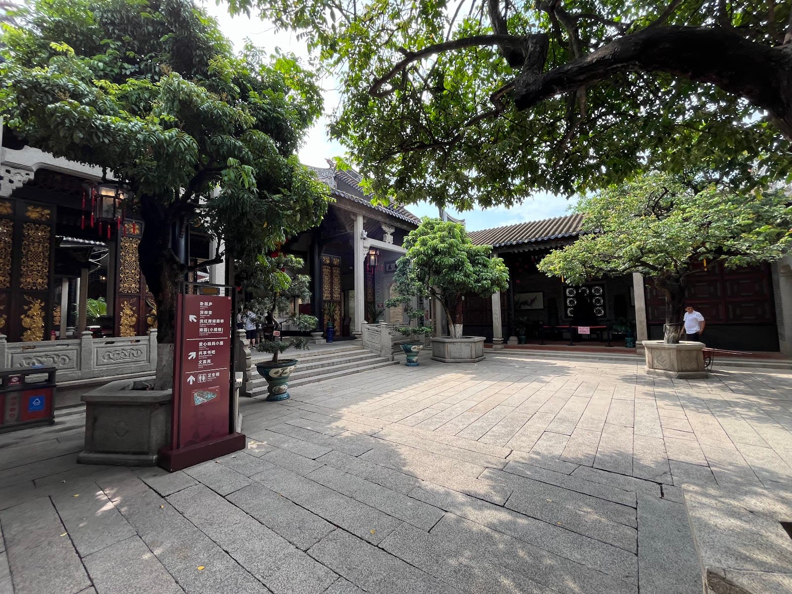 Yuyin Garden (Panyu) - Image 1