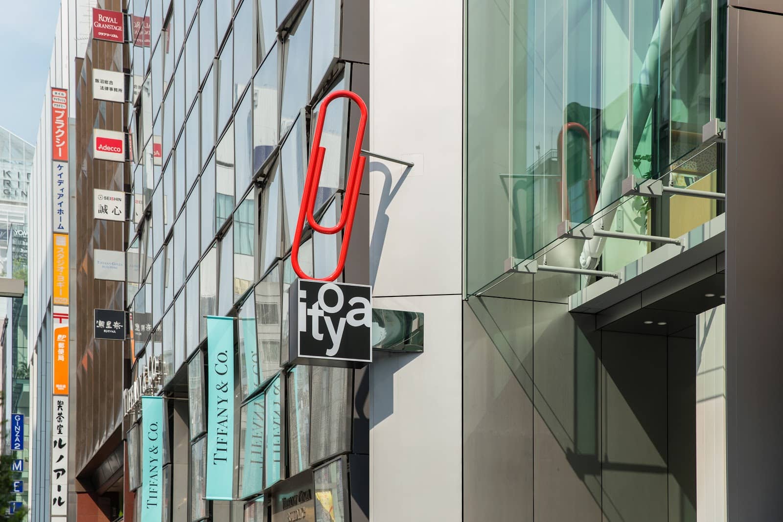 Unique Japanese Gifts