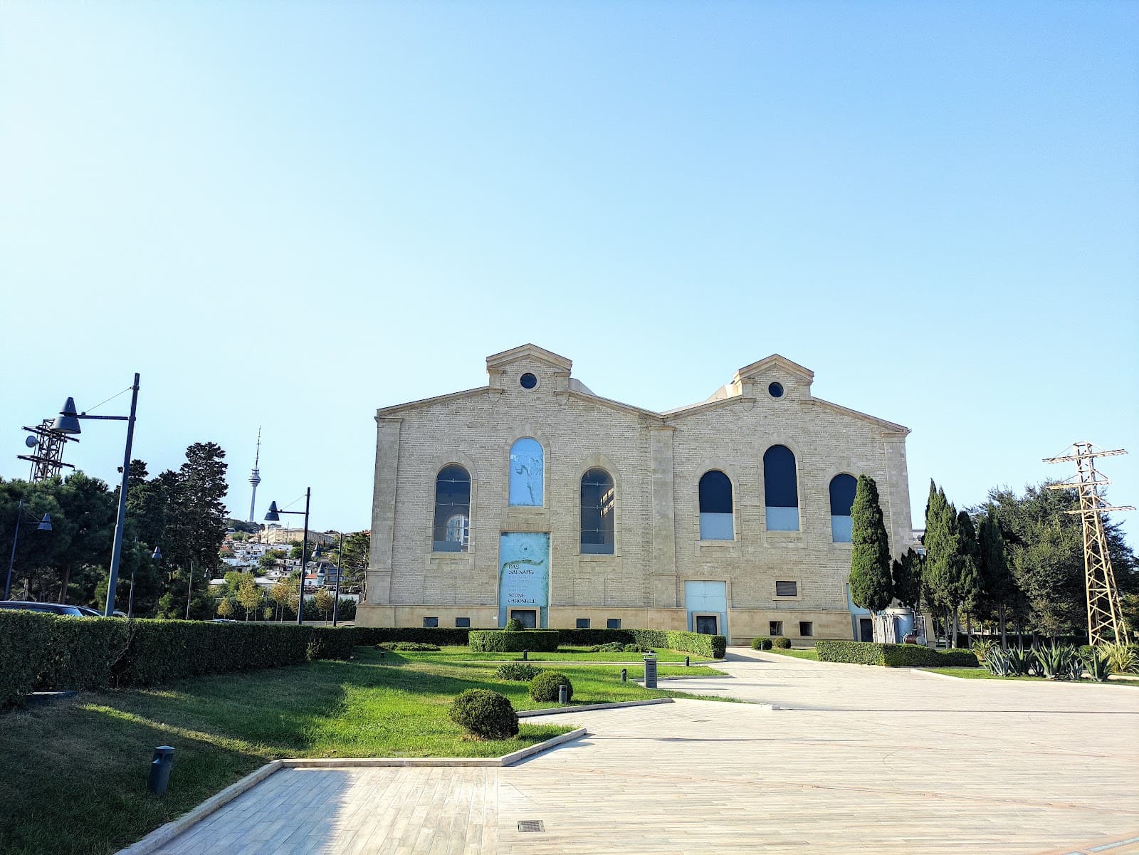 Stone Chronicle Museum - Image 1