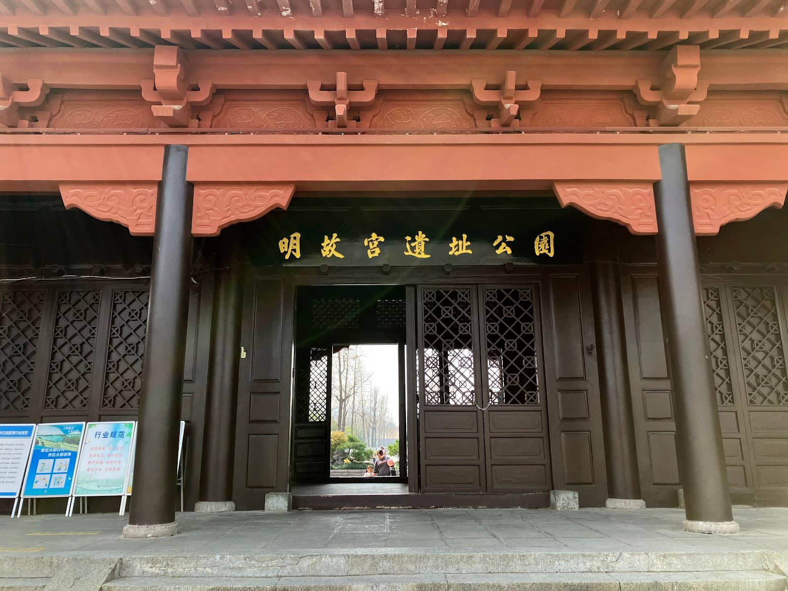 Historical Exhibition